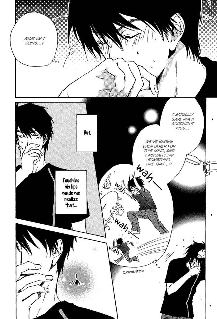 Page 2 Chapter 11 Dear Green: Hitomi no Ounowa