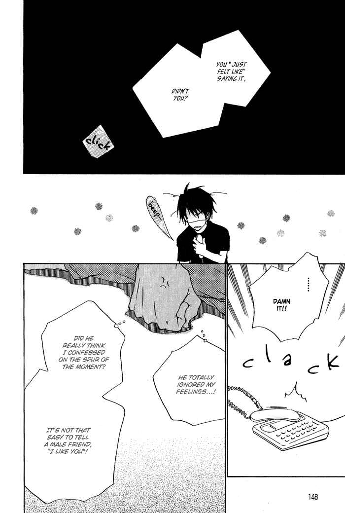 Page 20 Chapter 11 Dear Green: Hitomi no Ounowa