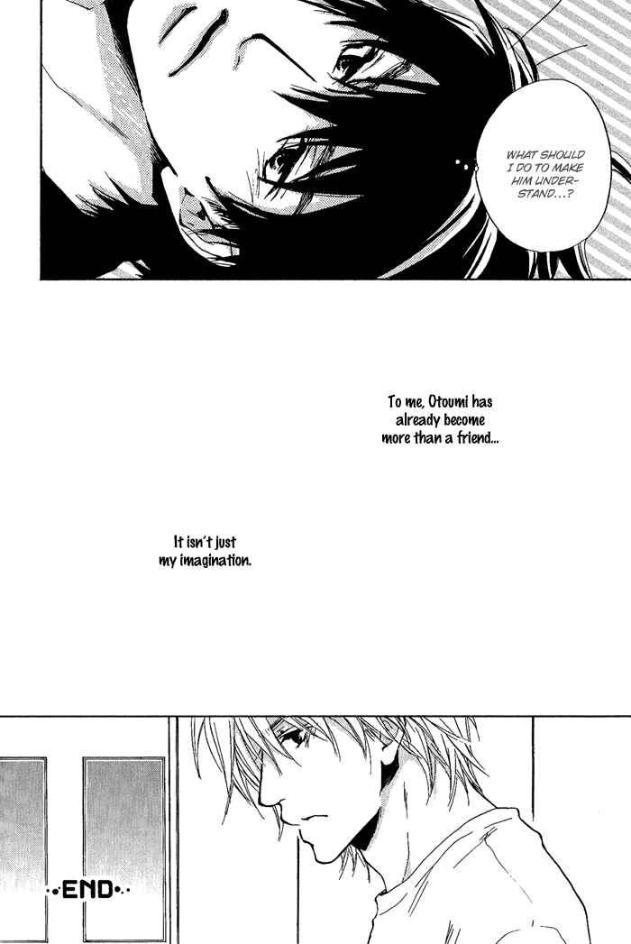 Page 22 Chapter 11 Dear Green: Hitomi no Ounowa