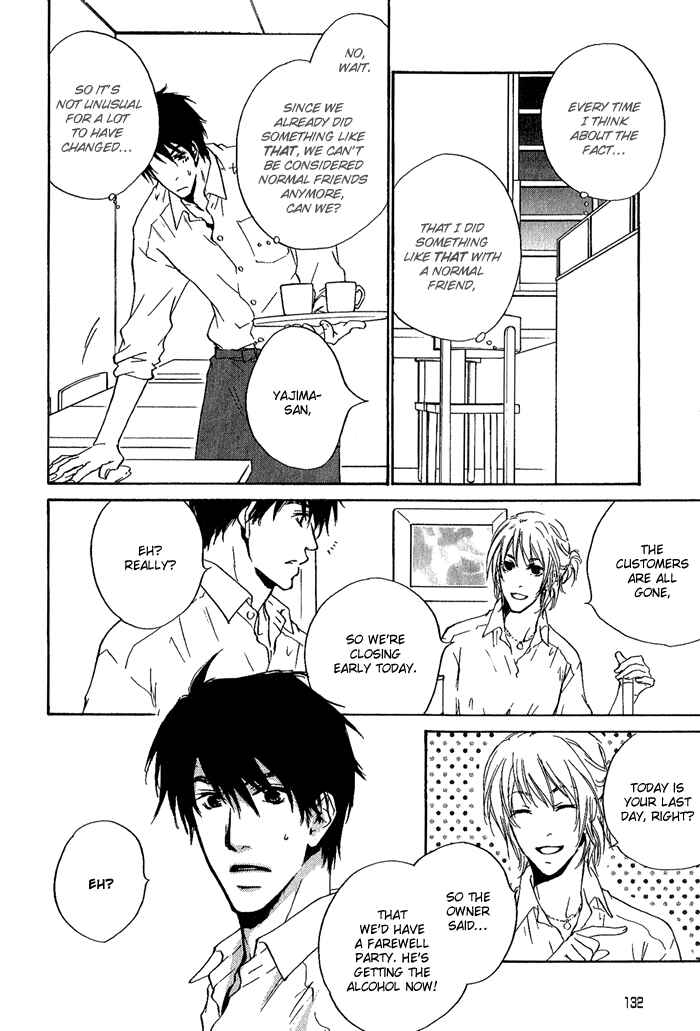 Page 4 Chapter 11 Dear Green: Hitomi no Ounowa