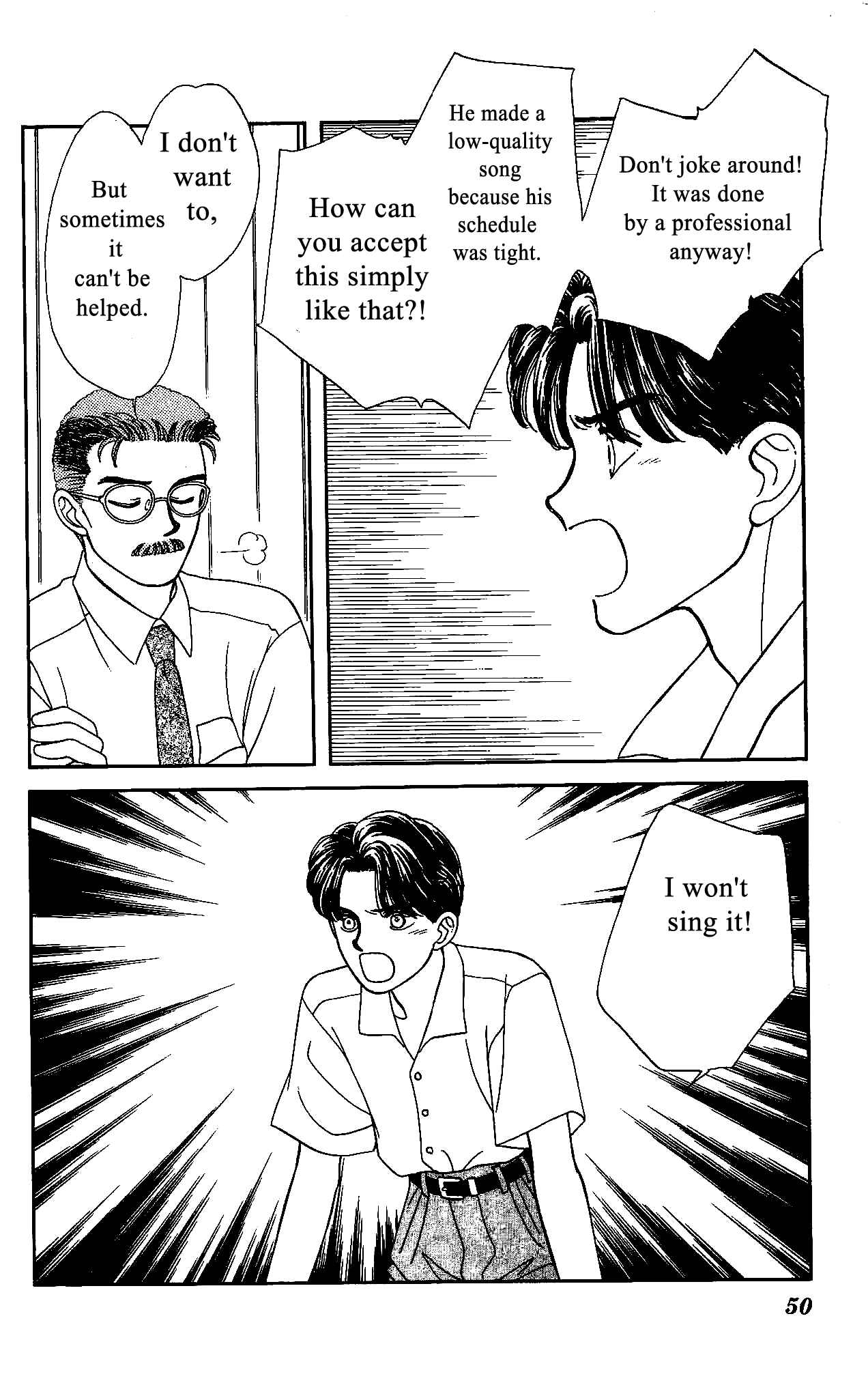 Page 11 Chapter 46 Hajime-chan is No. 1!