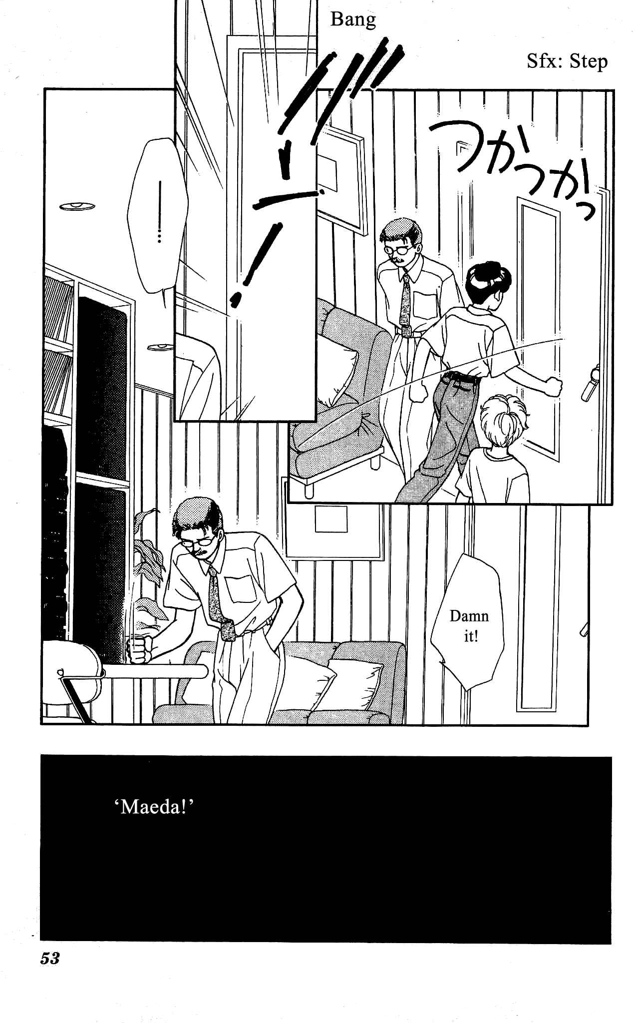 Page 14 Chapter 46 Hajime-chan is No. 1!