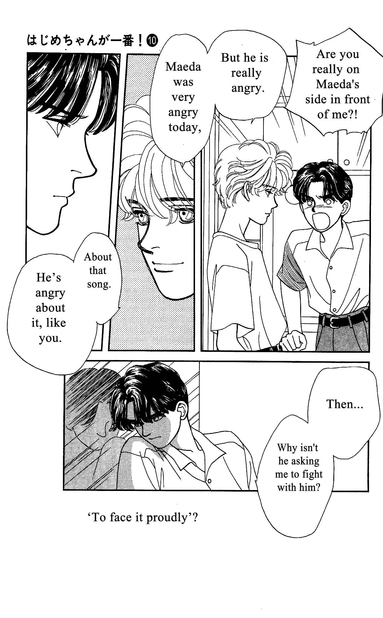 Page 20 Chapter 46 Hajime-chan is No. 1!