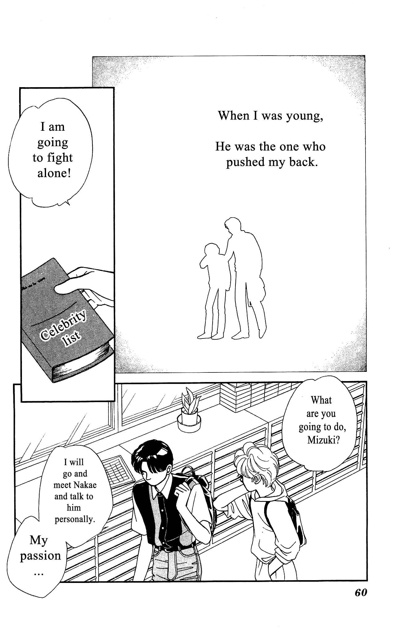 Page 21 Chapter 46 Hajime-chan is No. 1!