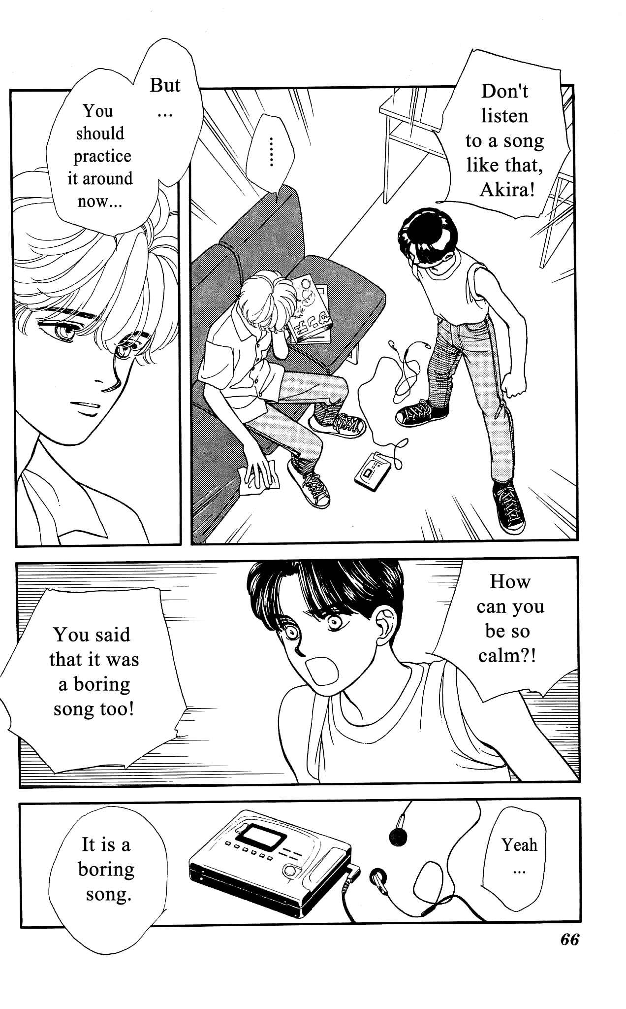 Page 27 Chapter 46 Hajime-chan is No. 1!