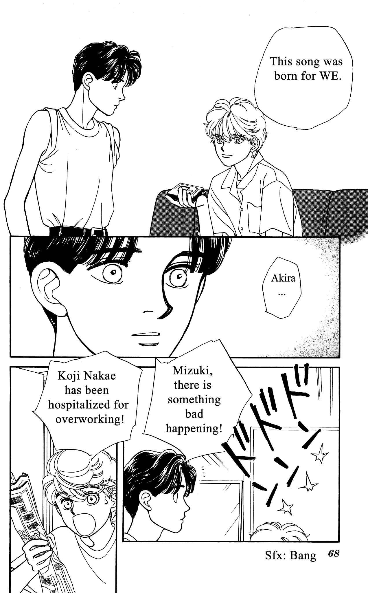 Page 29 Chapter 46 Hajime-chan is No. 1!