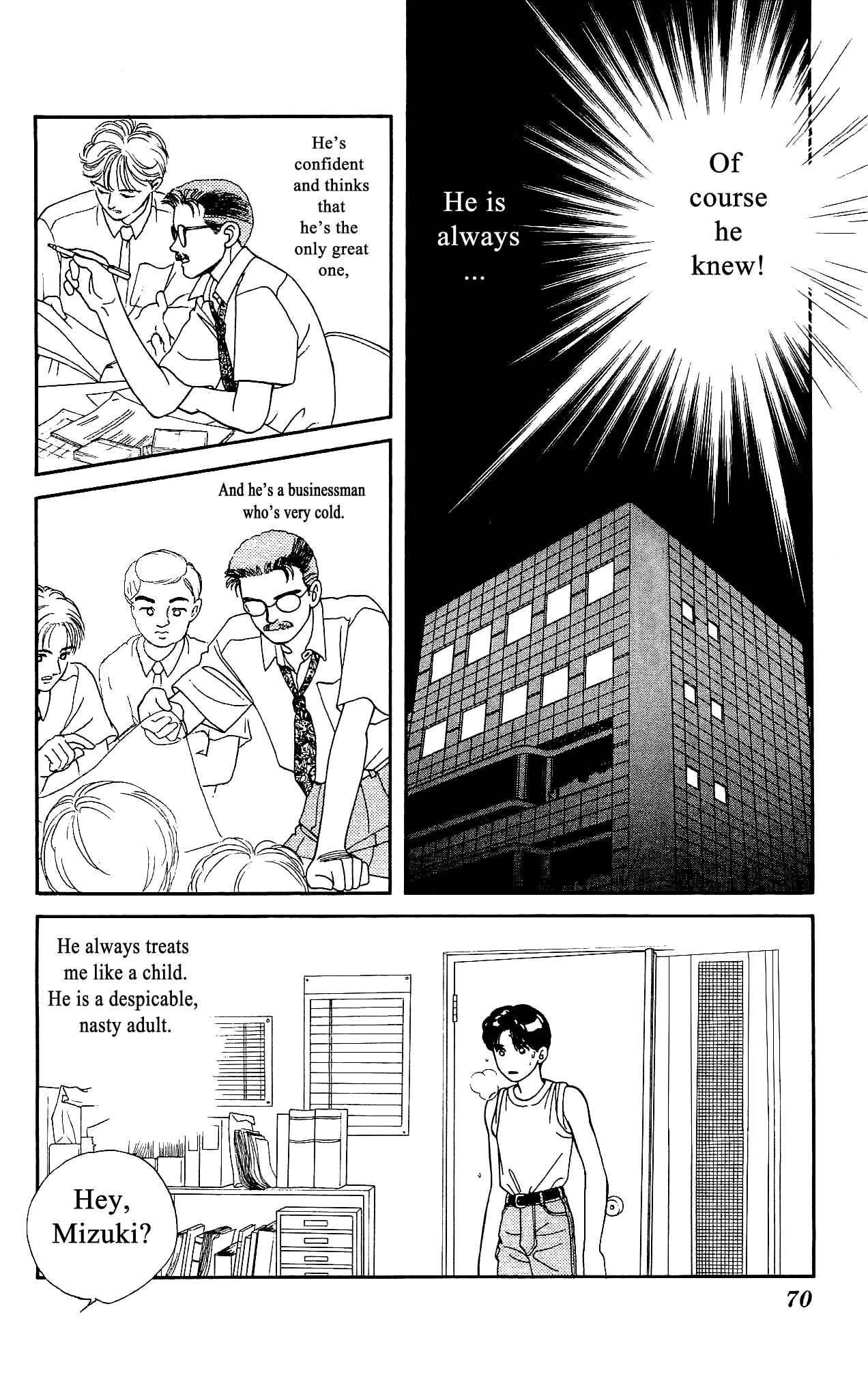 Page 31 Chapter 46 Hajime-chan is No. 1!