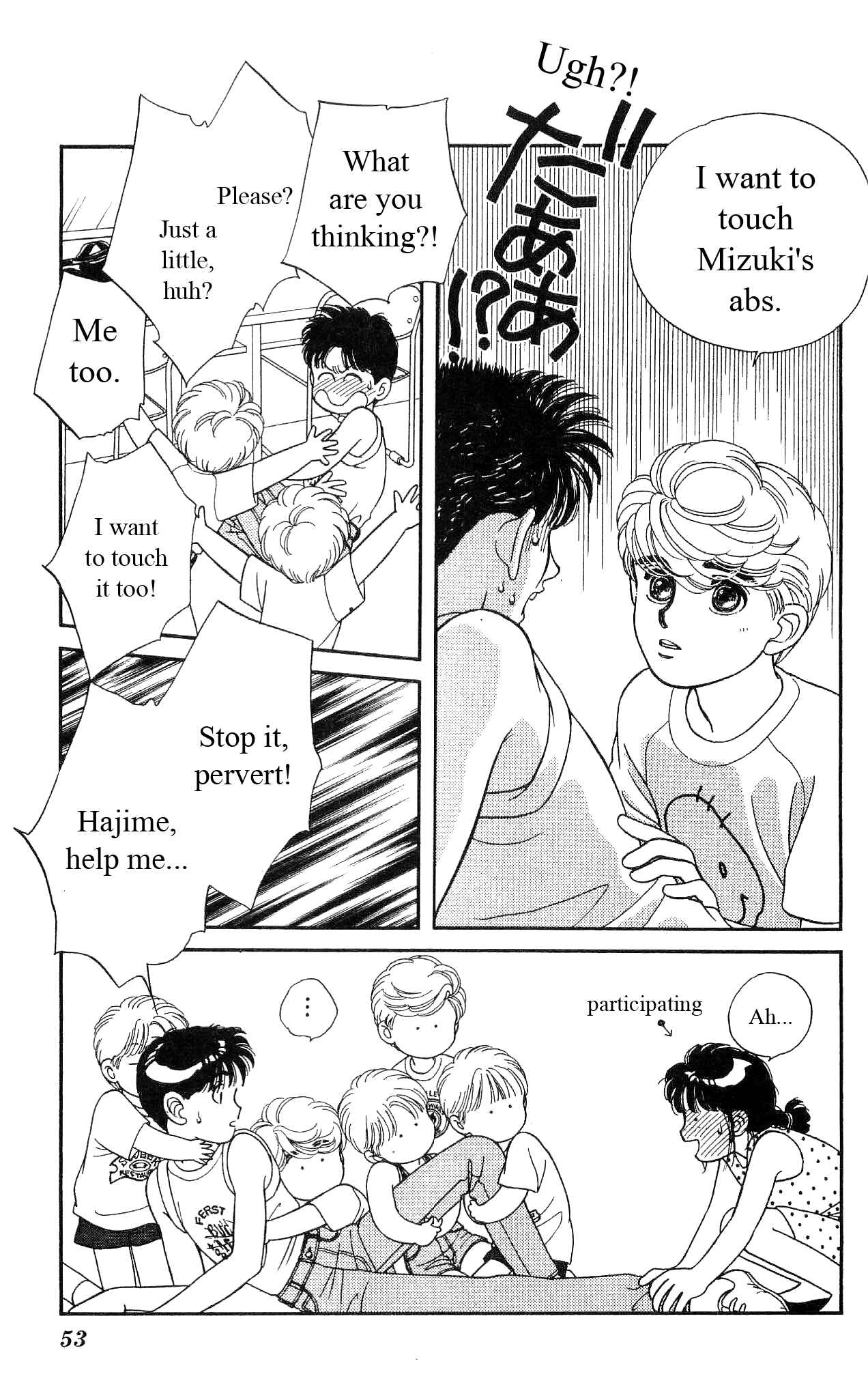 Page 10 Chapter 36 Hajime-chan is No. 1!
