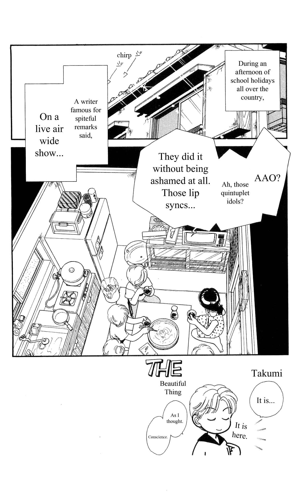 Page 3 Chapter 36 Hajime-chan is No. 1!