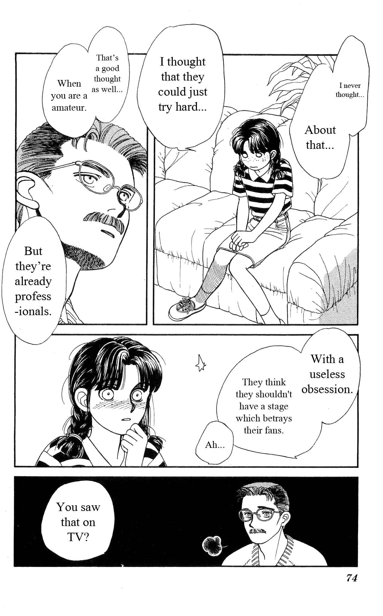 Page 31 Chapter 36 Hajime-chan is No. 1!