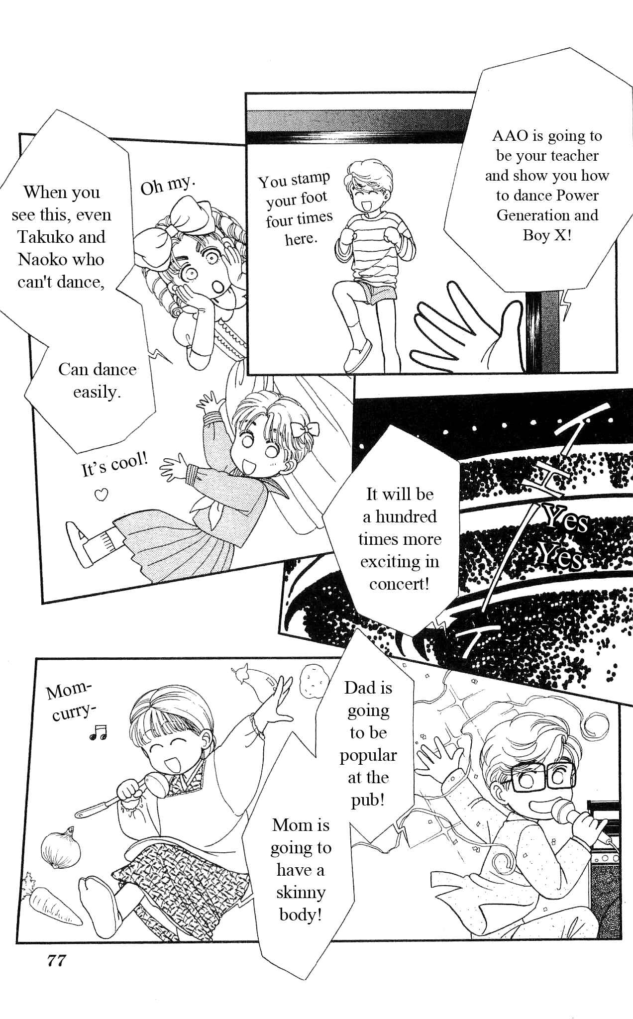 Page 34 Chapter 36 Hajime-chan is No. 1!