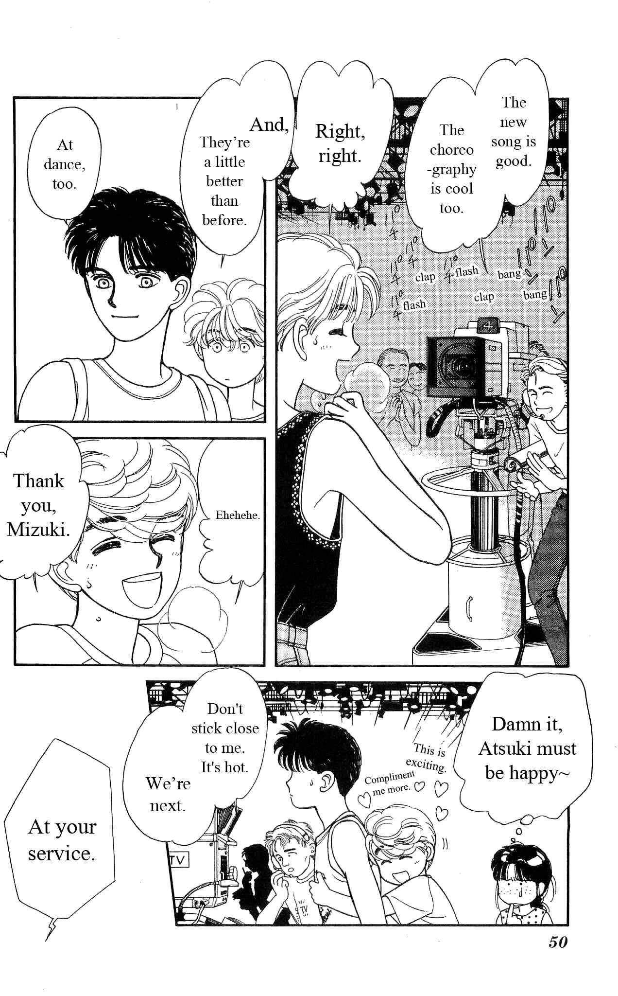 Page 7 Chapter 36 Hajime-chan is No. 1!