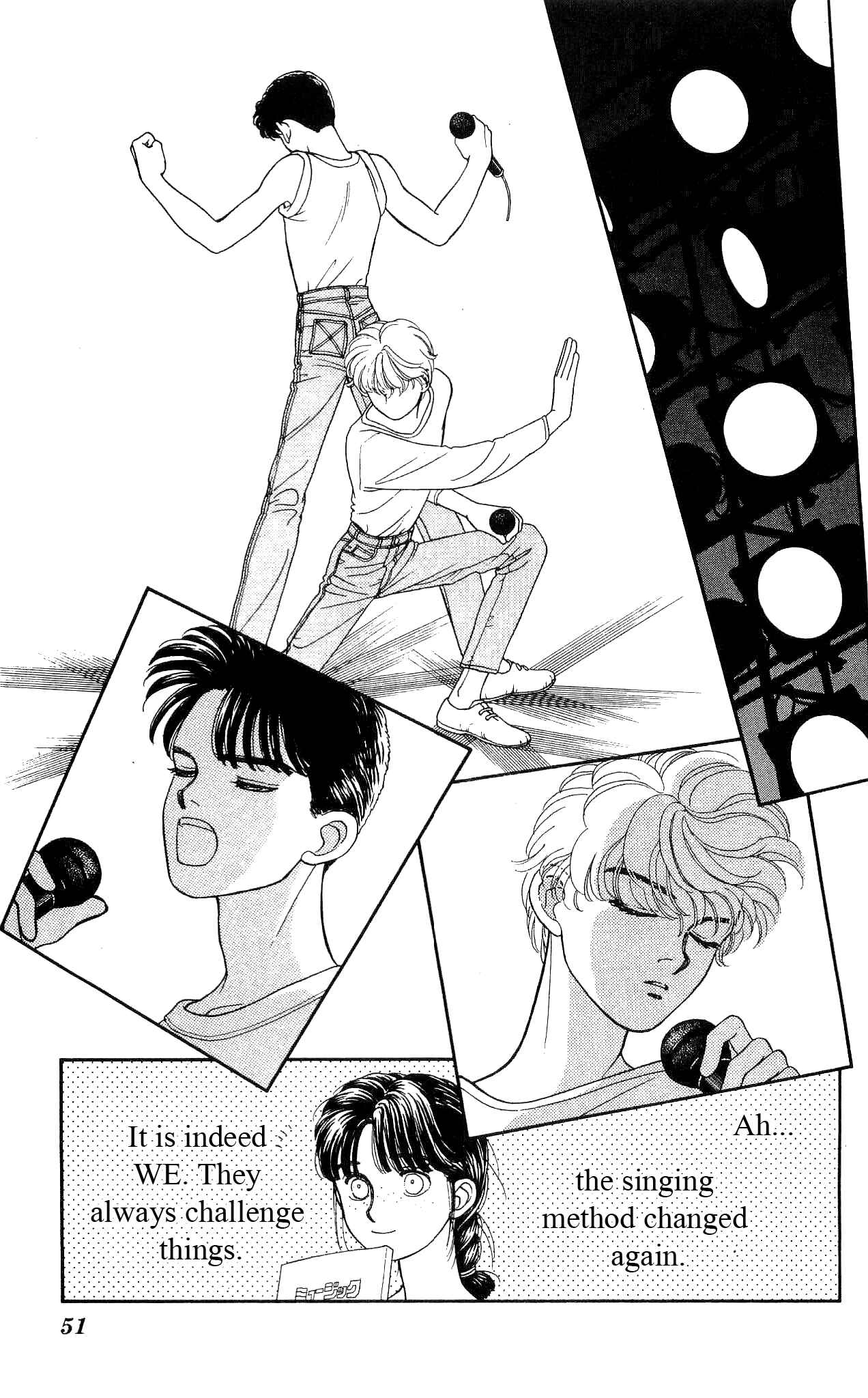 Page 8 Chapter 36 Hajime-chan is No. 1!
