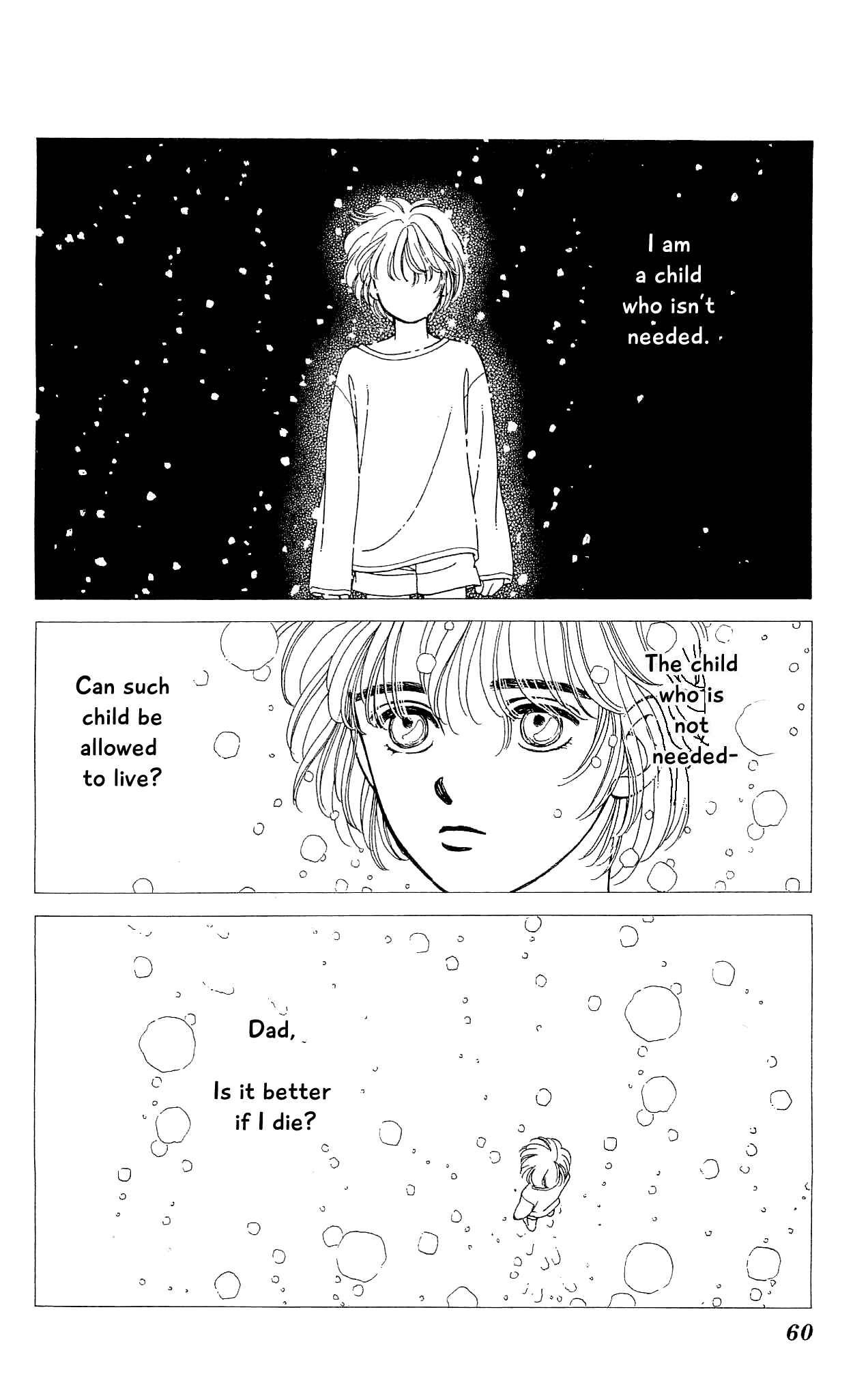 Page 23 Chapter 66 Hajime-chan is No. 1!