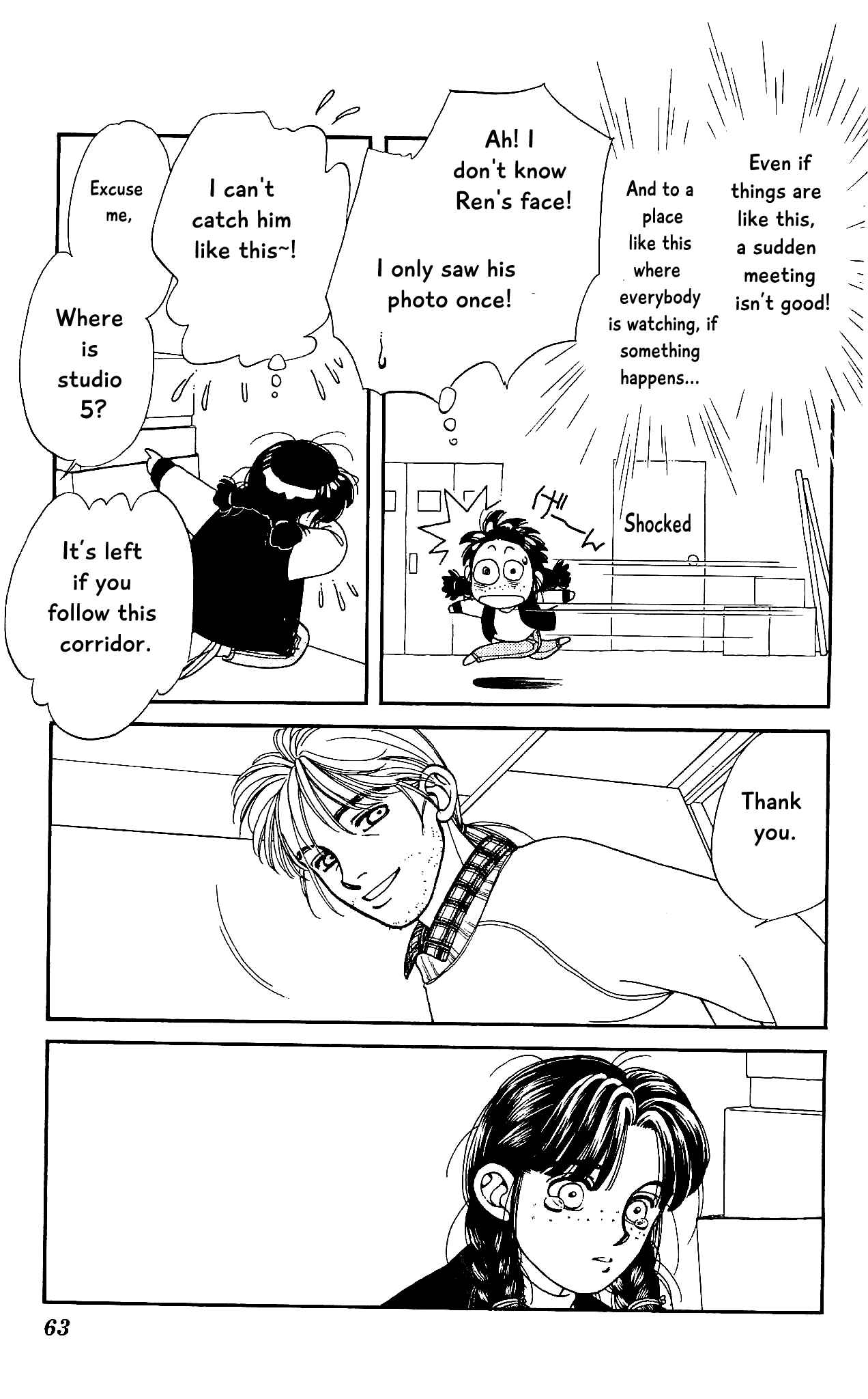 Page 26 Chapter 66 Hajime-chan is No. 1!