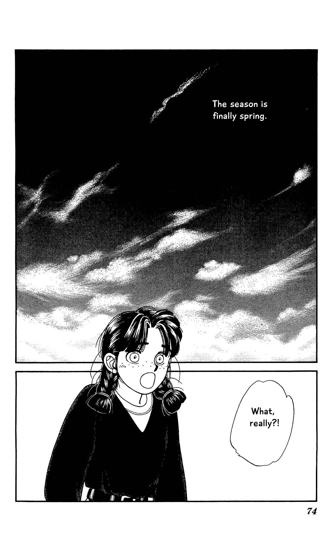 Page 37 Chapter 66 Hajime-chan is No. 1!