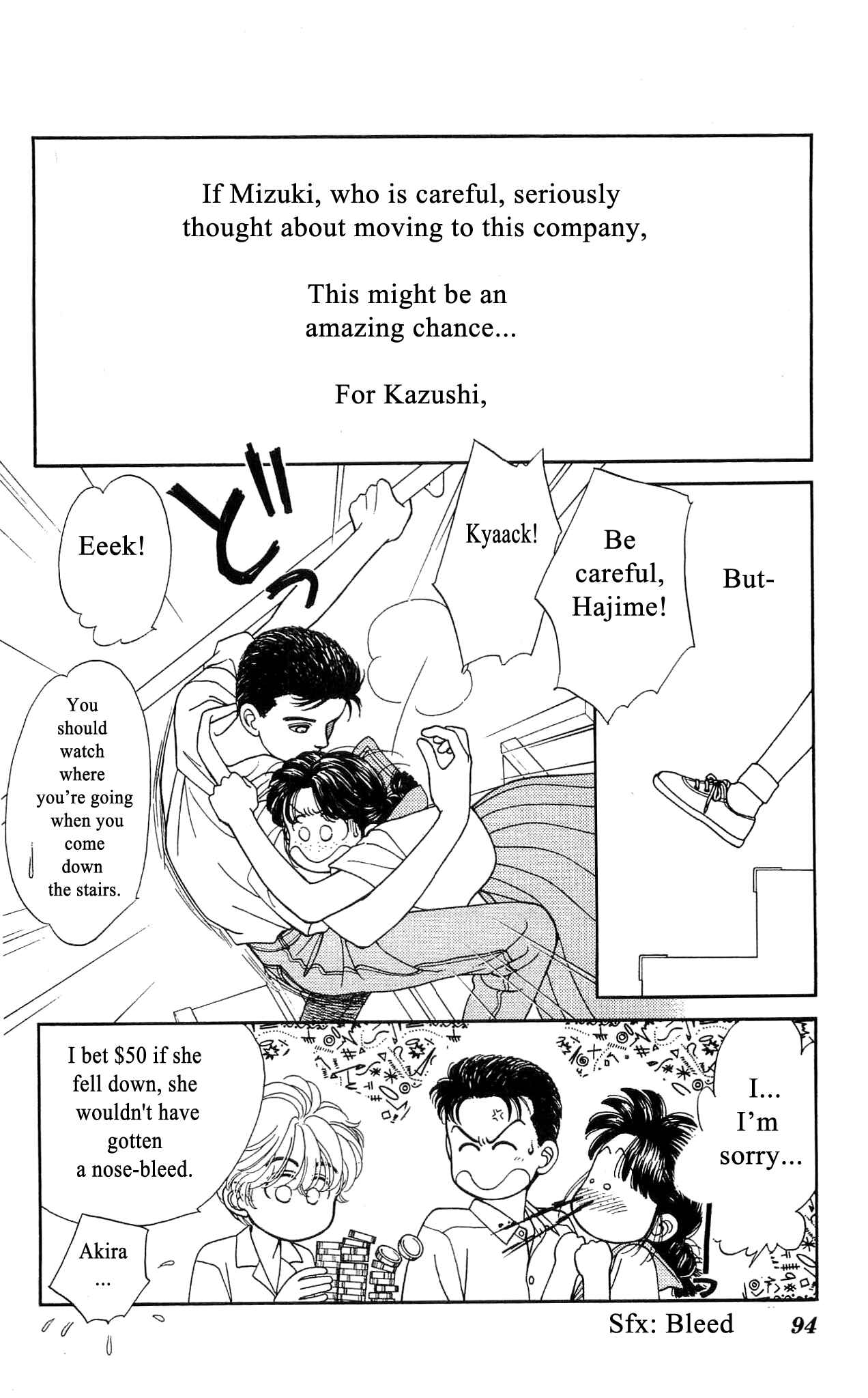 Page 17 Chapter 42 Hajime-chan is No. 1!