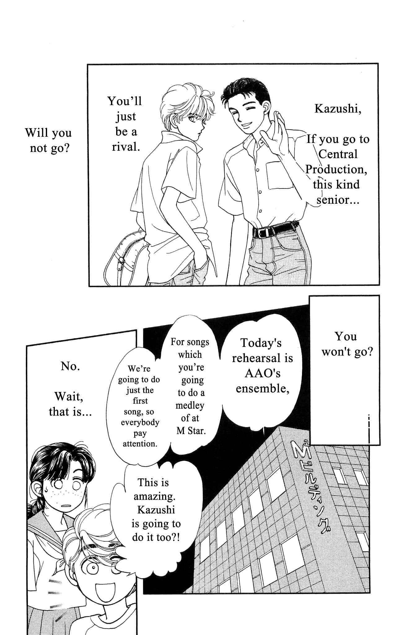 Page 18 Chapter 42 Hajime-chan is No. 1!