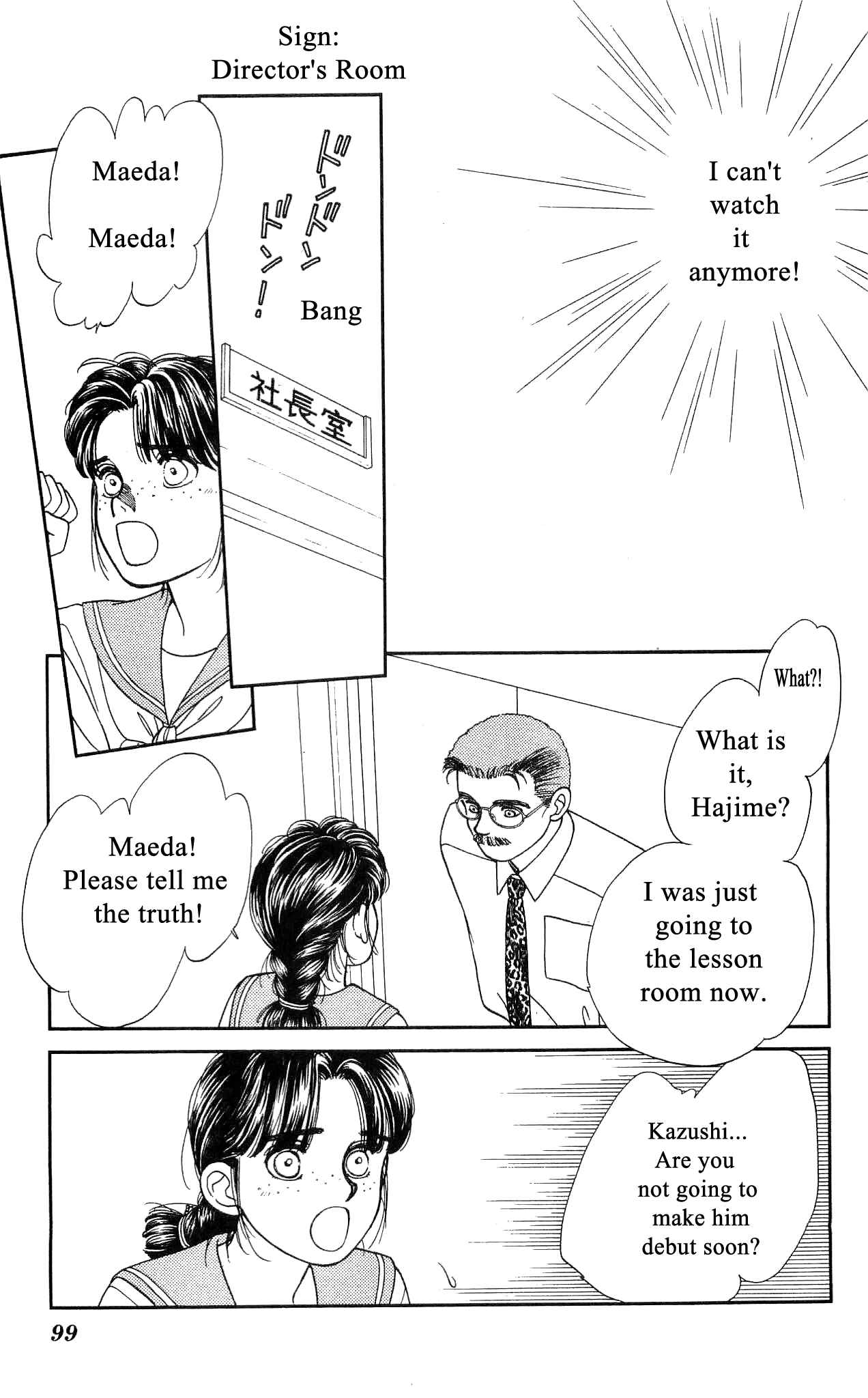 Page 22 Chapter 42 Hajime-chan is No. 1!