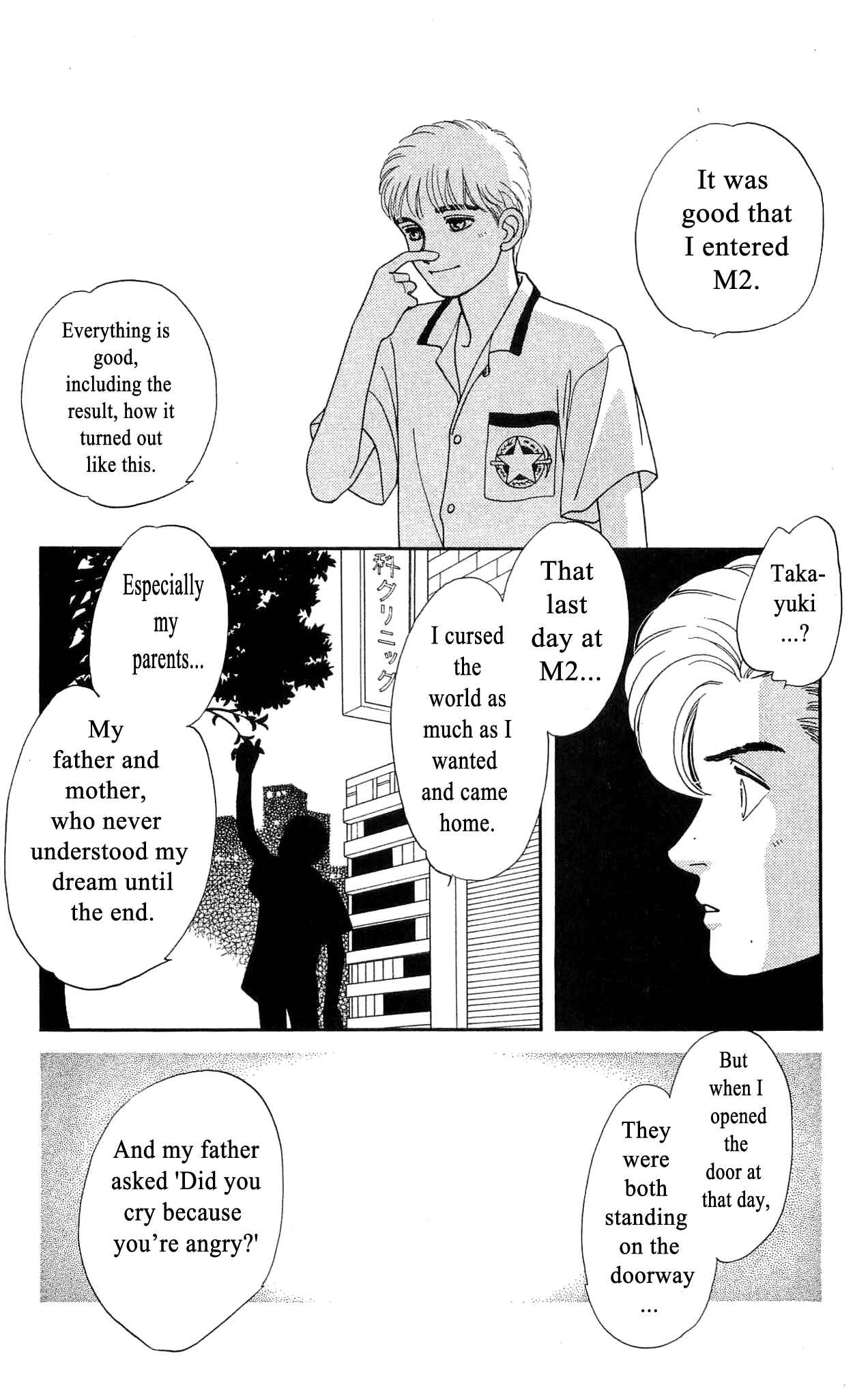Page 29 Chapter 42 Hajime-chan is No. 1!