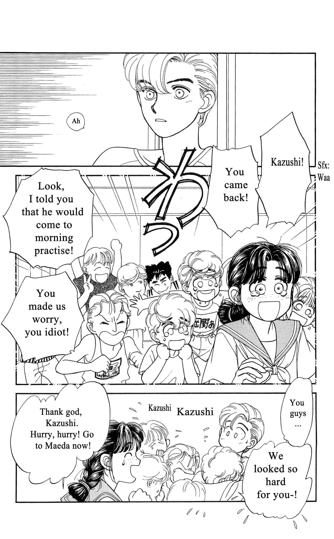 Page 35 Chapter 42 Hajime-chan is No. 1!