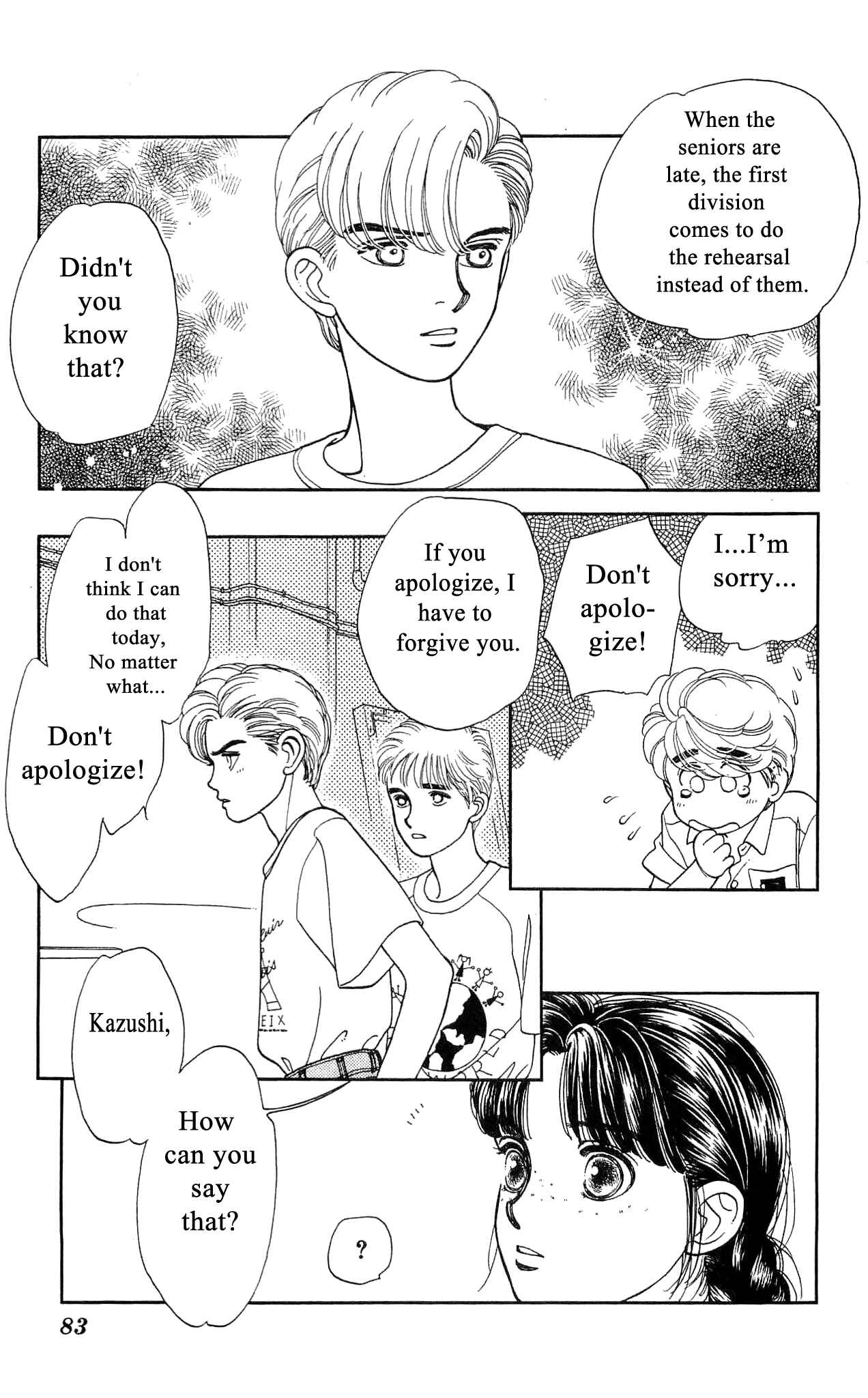 Page 6 Chapter 42 Hajime-chan is No. 1!