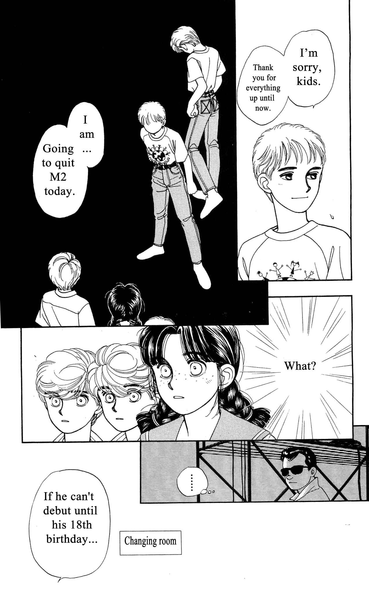 Page 7 Chapter 42 Hajime-chan is No. 1!