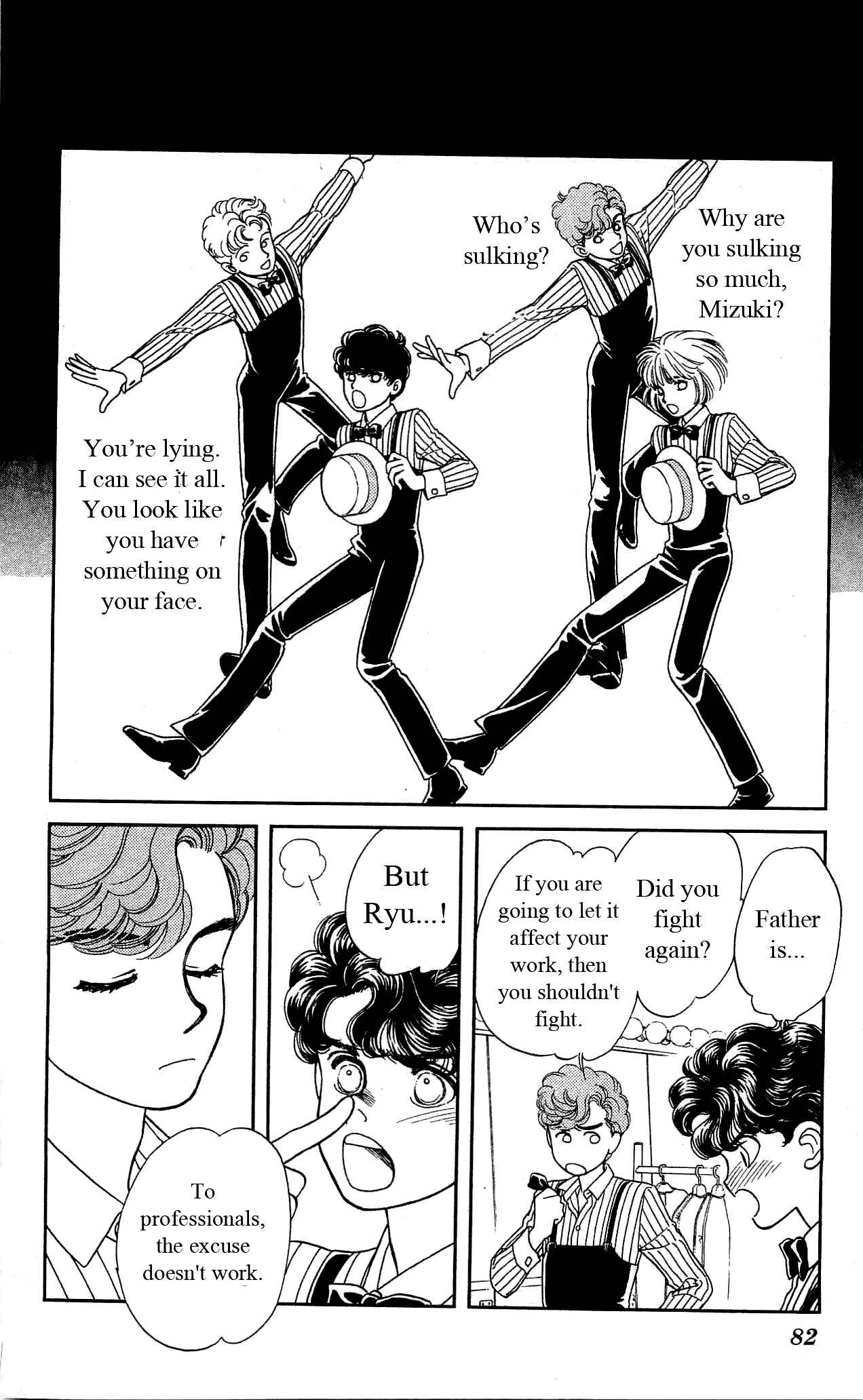 Page 11 Chapter 32 Hajime-chan is No. 1!
