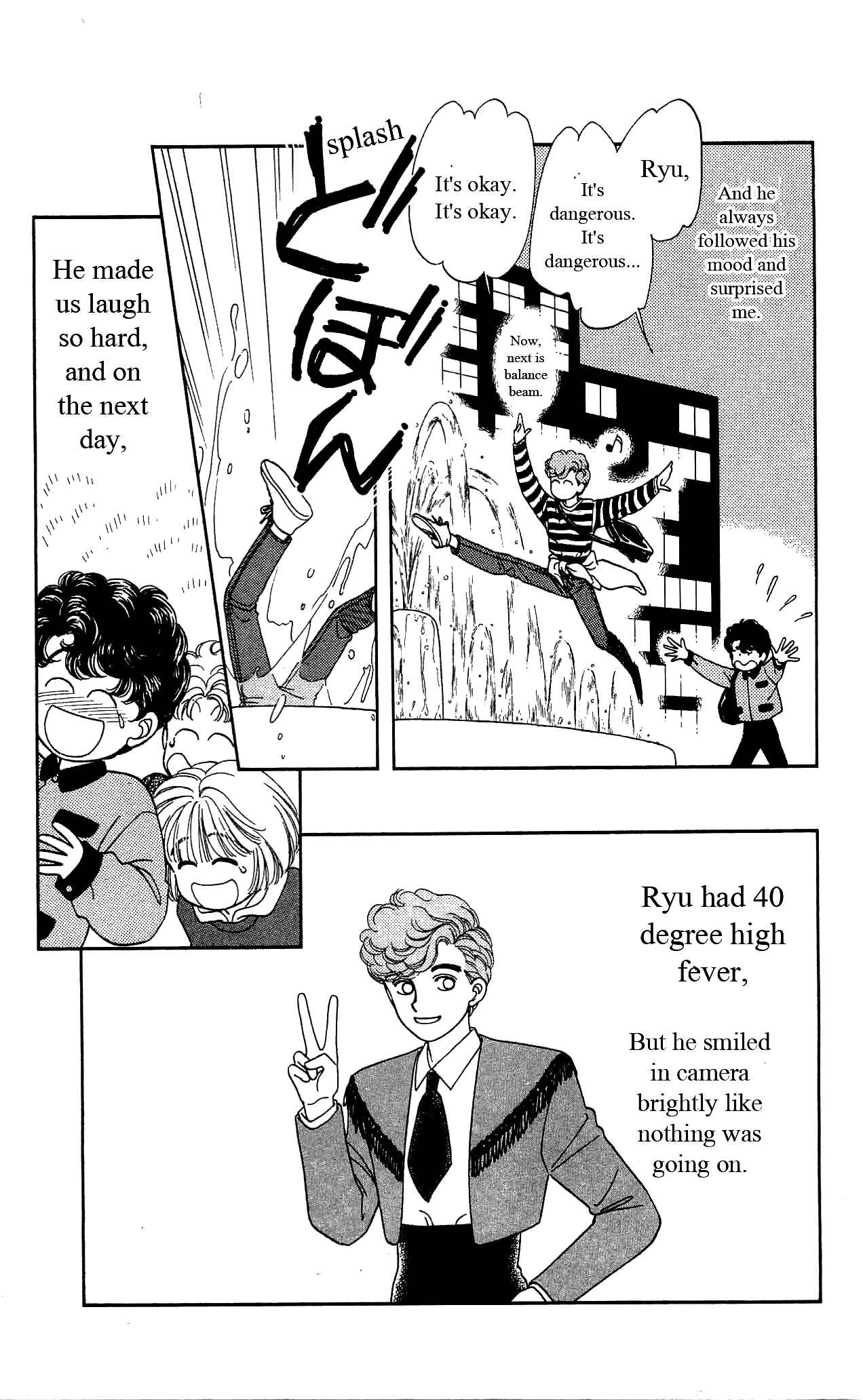 Page 14 Chapter 32 Hajime-chan is No. 1!
