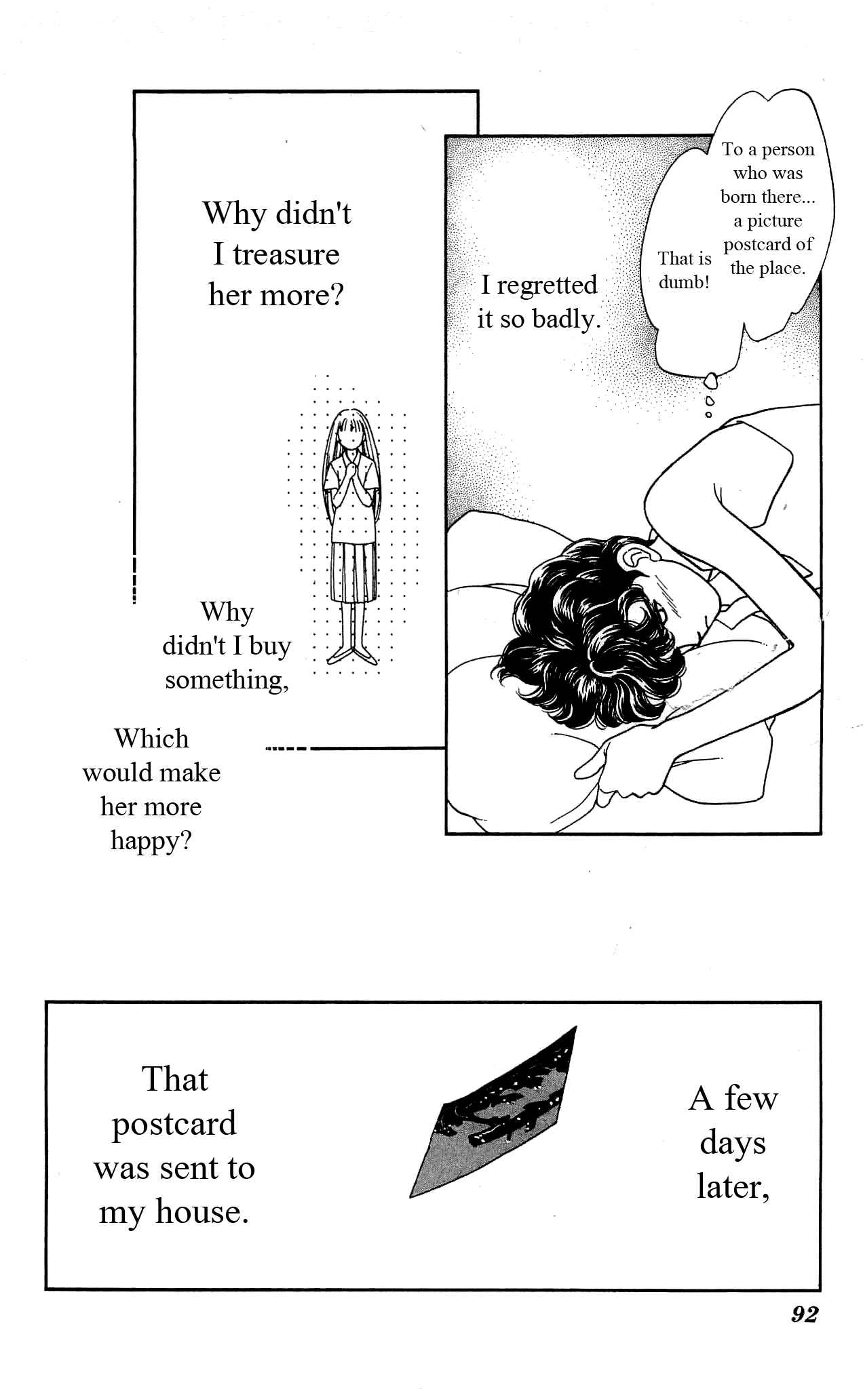 Page 21 Chapter 32 Hajime-chan is No. 1!