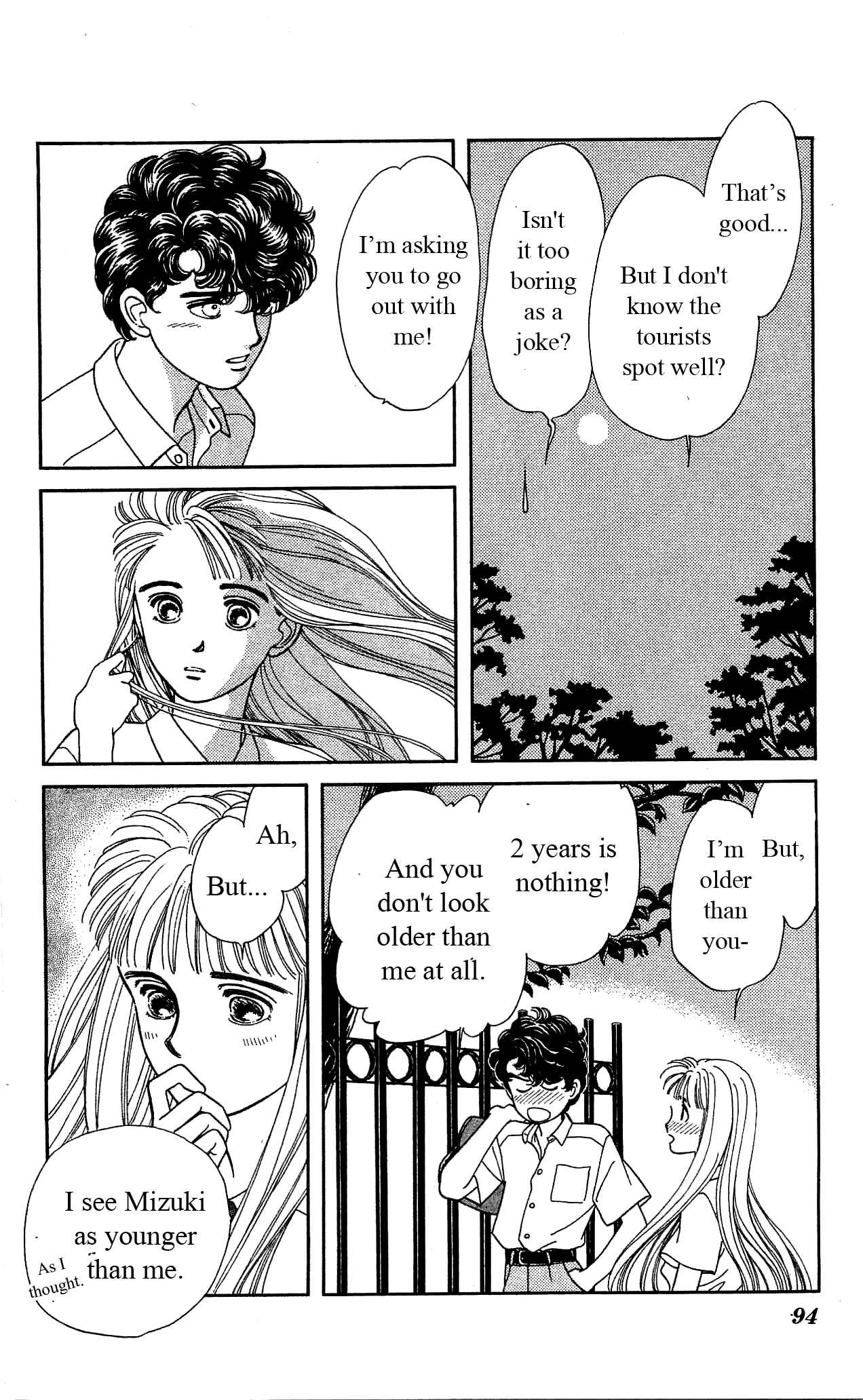 Page 23 Chapter 32 Hajime-chan is No. 1!