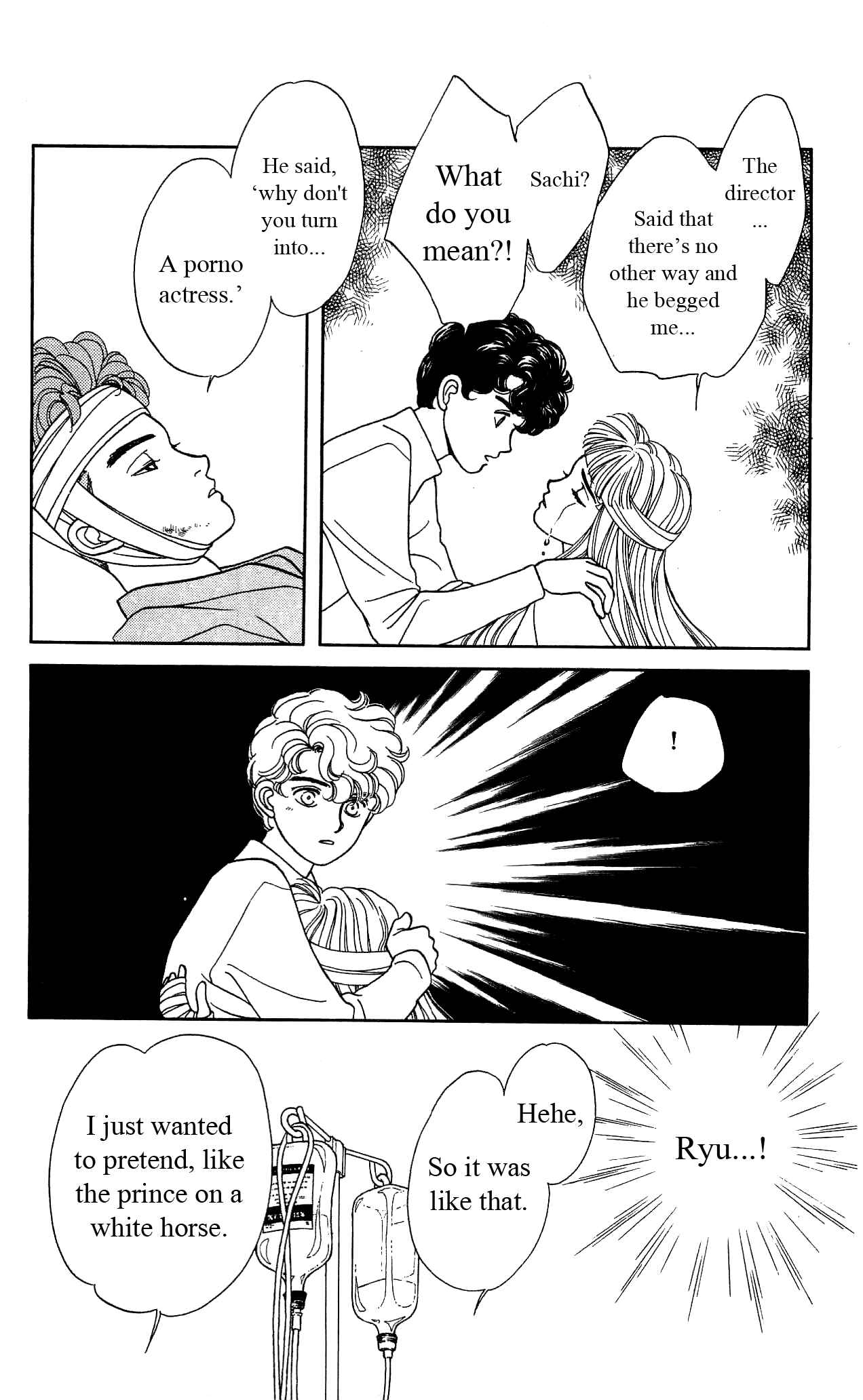 Page 34 Chapter 32 Hajime-chan is No. 1!