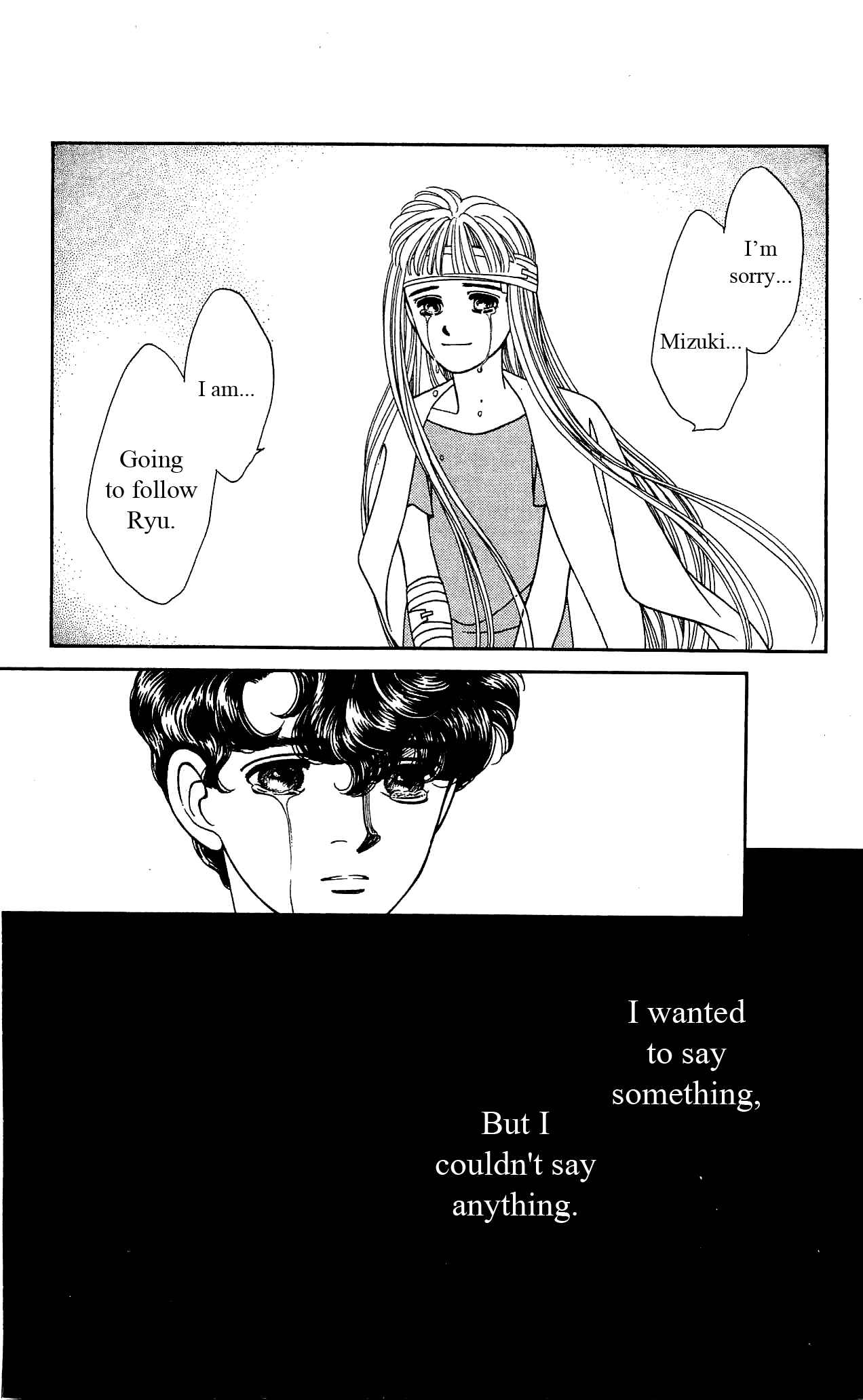 Page 37 Chapter 32 Hajime-chan is No. 1!