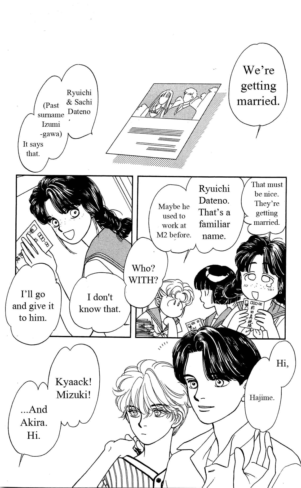 Page 5 Chapter 32 Hajime-chan is No. 1!