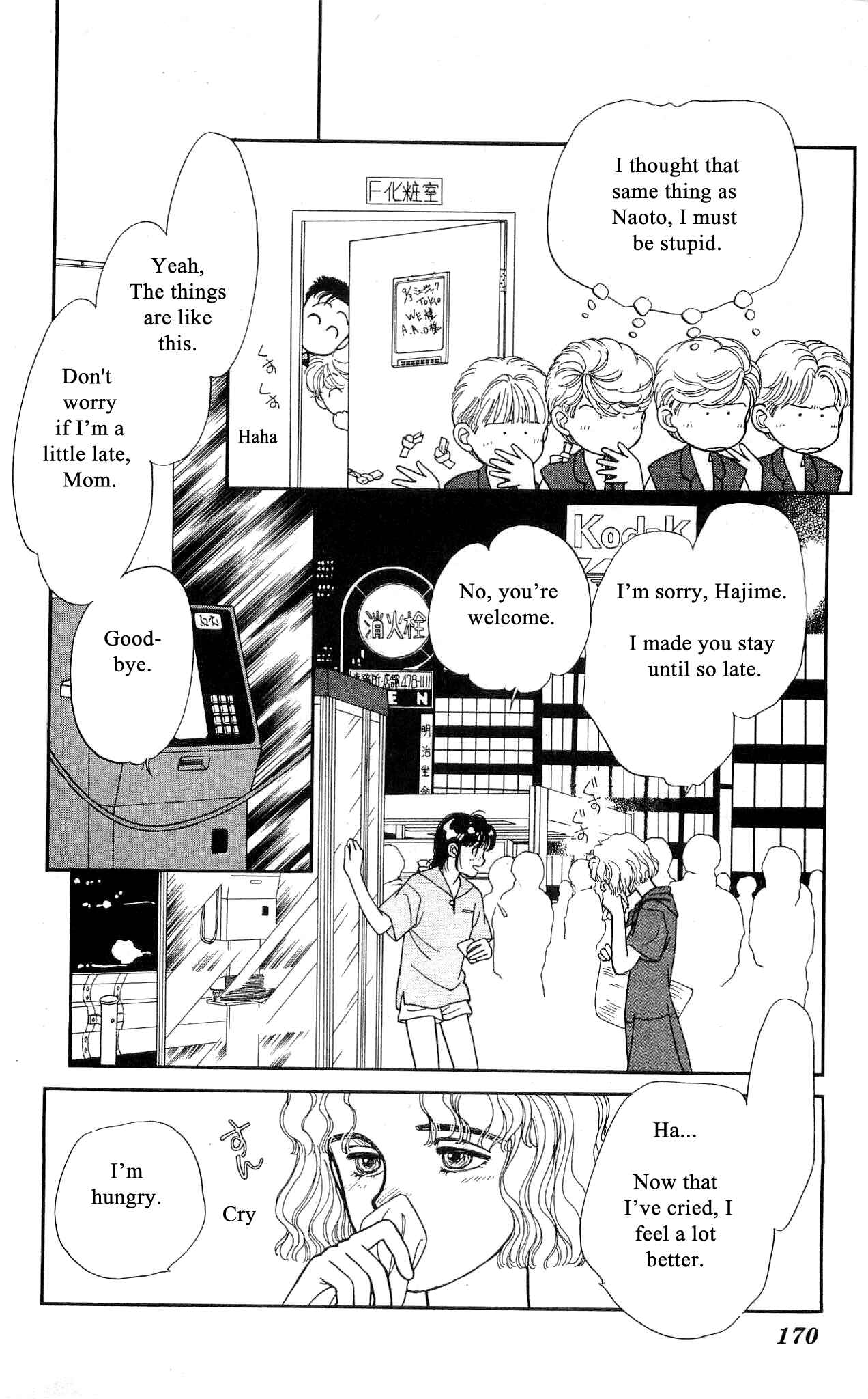 Page 18 Chapter 44 Hajime-chan is No. 1!