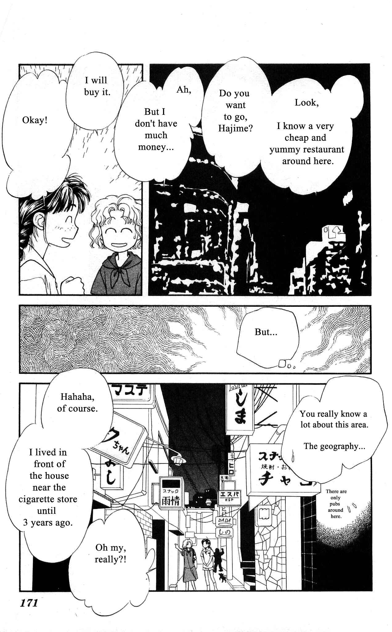 Page 19 Chapter 44 Hajime-chan is No. 1!