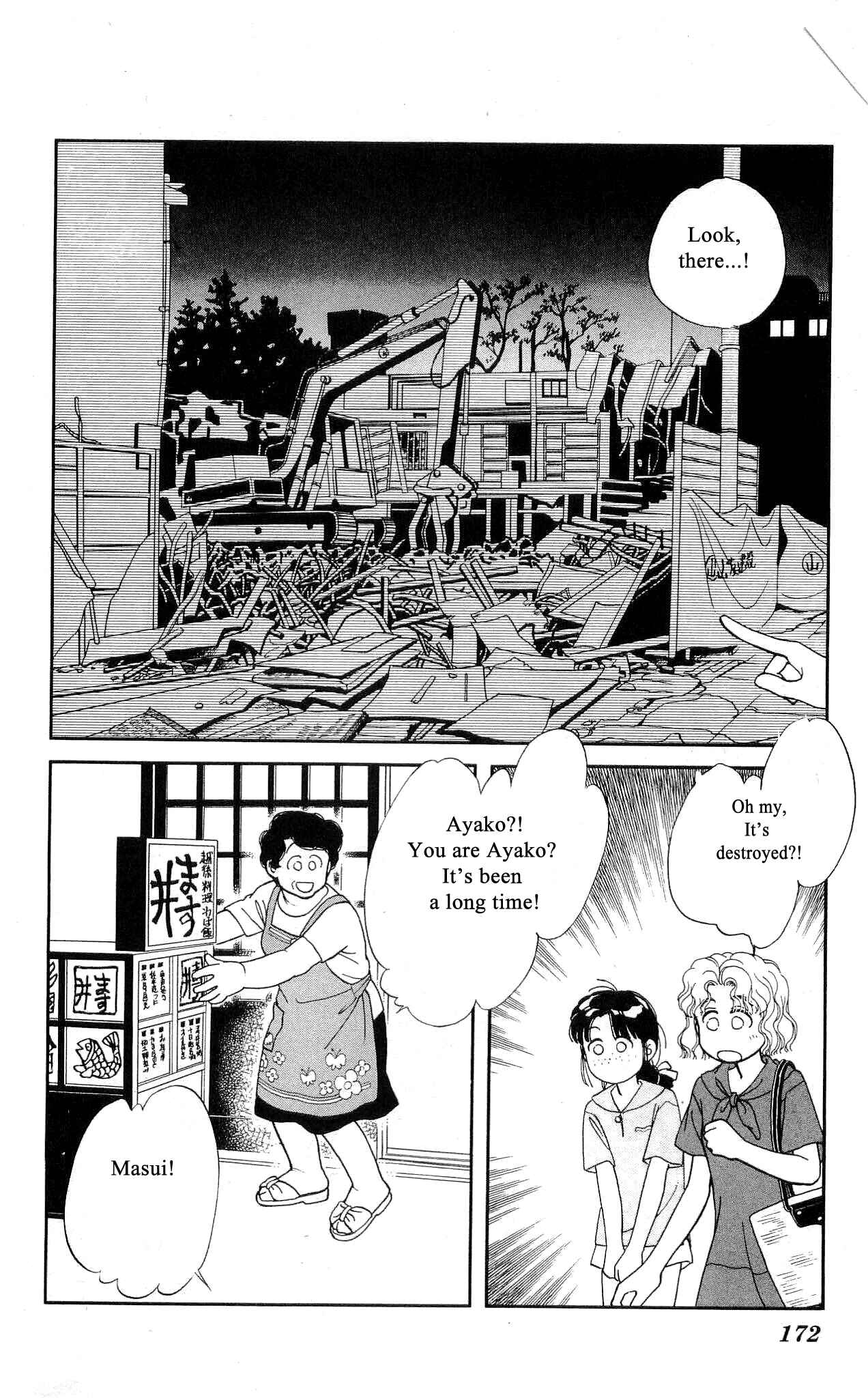 Page 20 Chapter 44 Hajime-chan is No. 1!