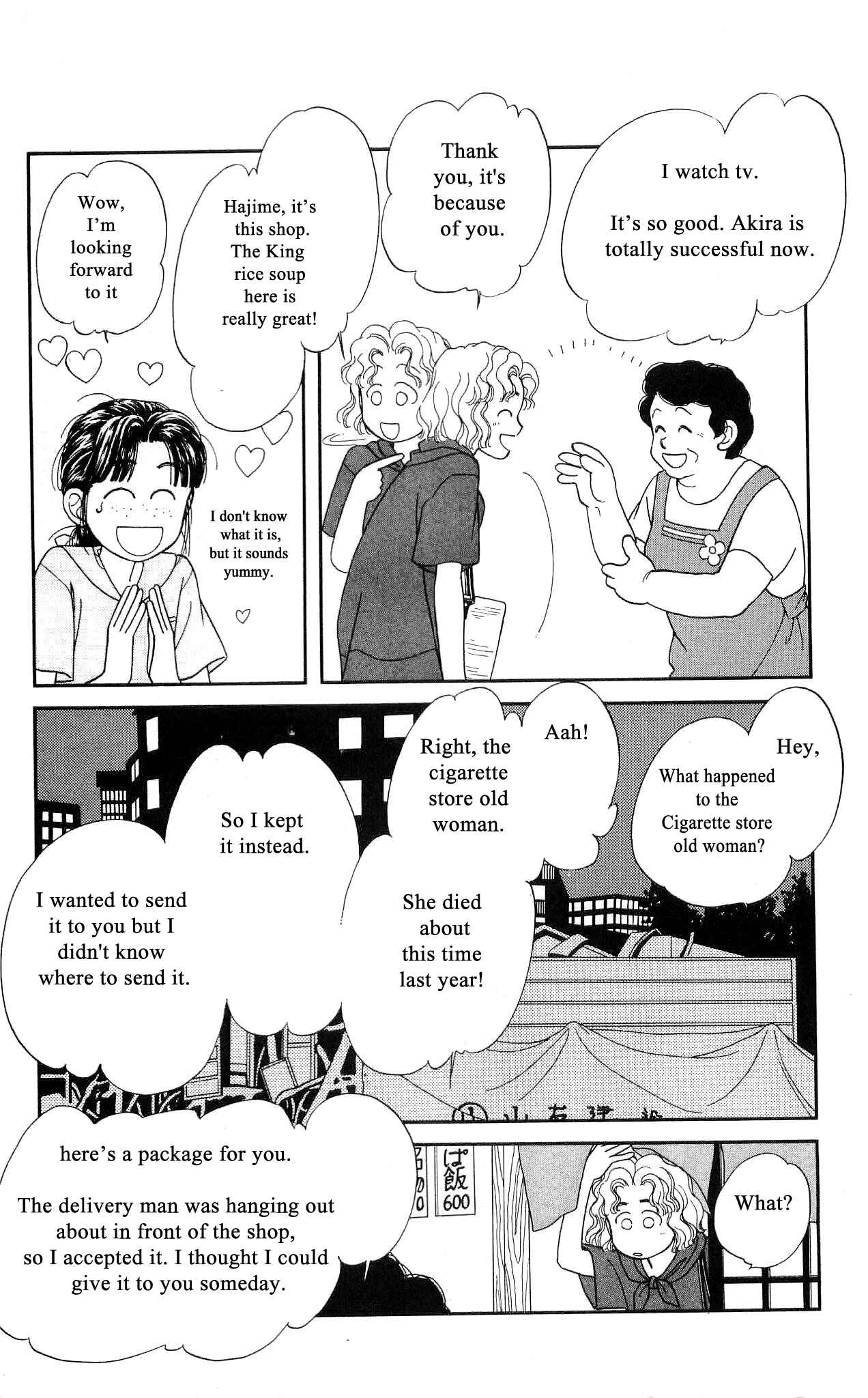 Page 21 Chapter 44 Hajime-chan is No. 1!