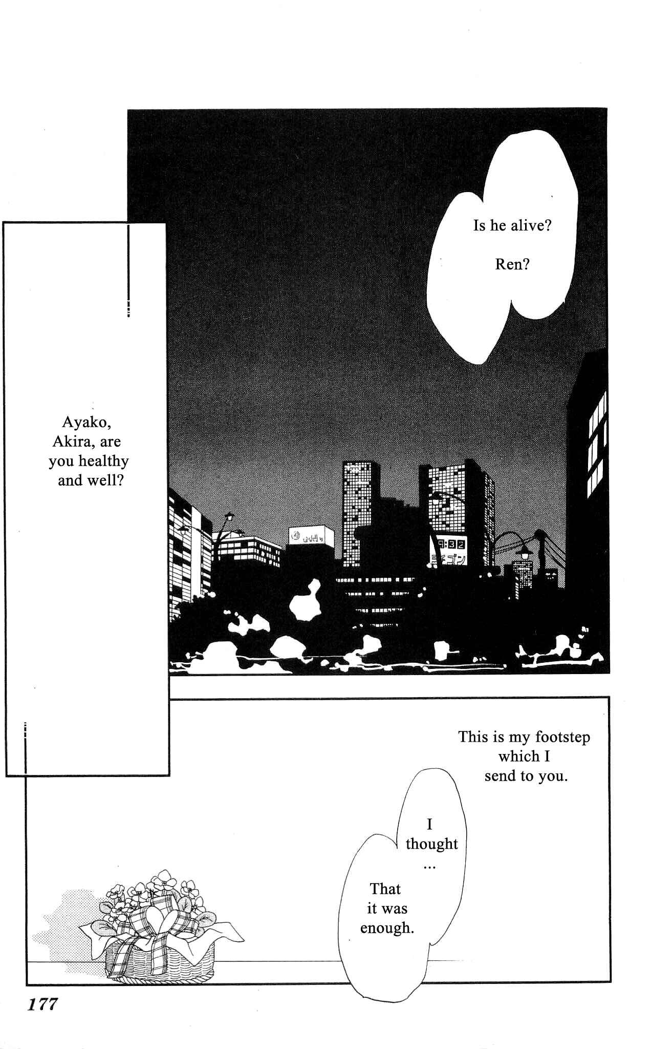 Page 25 Chapter 44 Hajime-chan is No. 1!