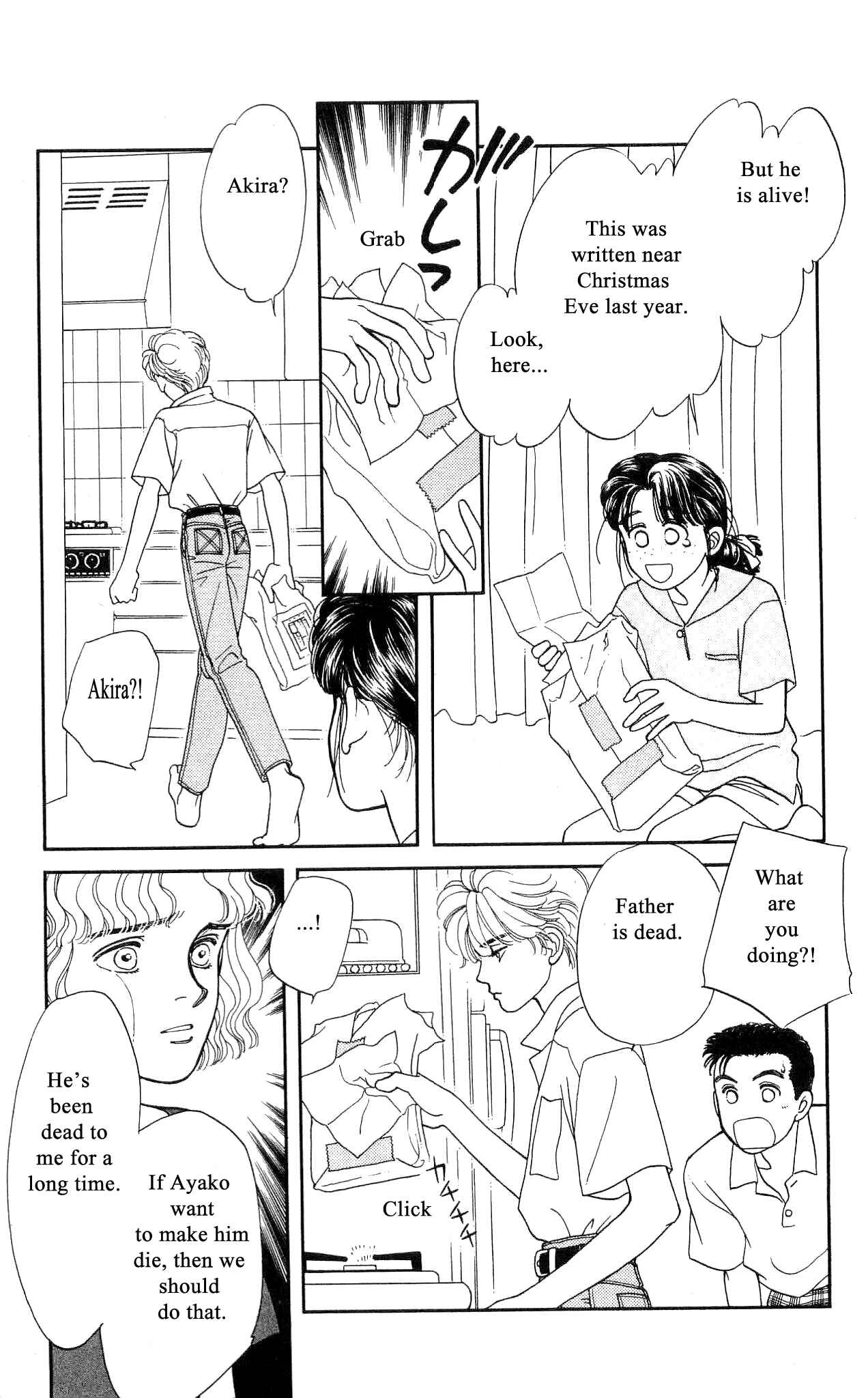 Page 27 Chapter 44 Hajime-chan is No. 1!
