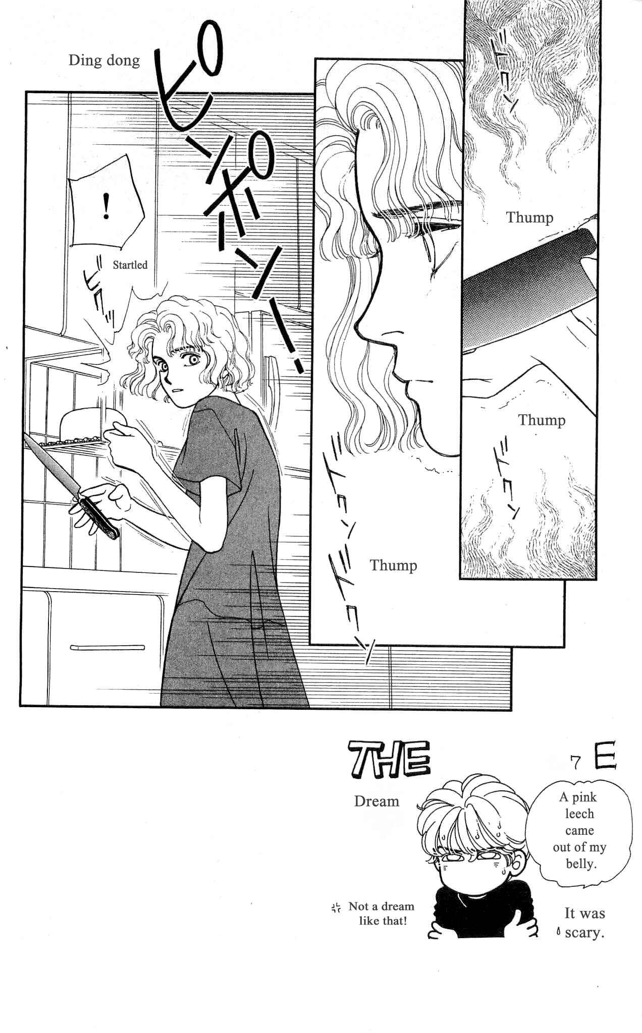 Page 3 Chapter 44 Hajime-chan is No. 1!