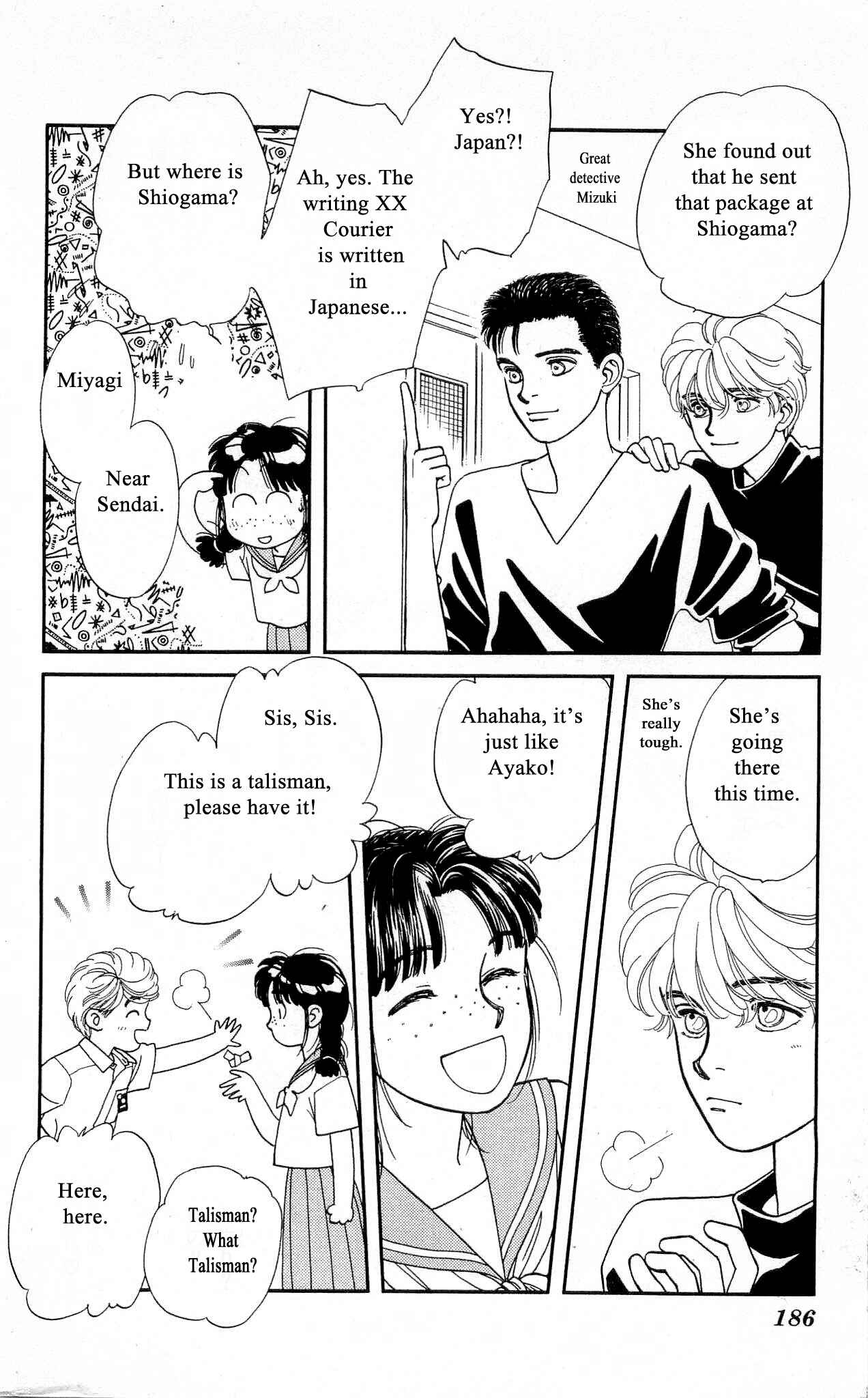 Page 34 Chapter 44 Hajime-chan is No. 1!