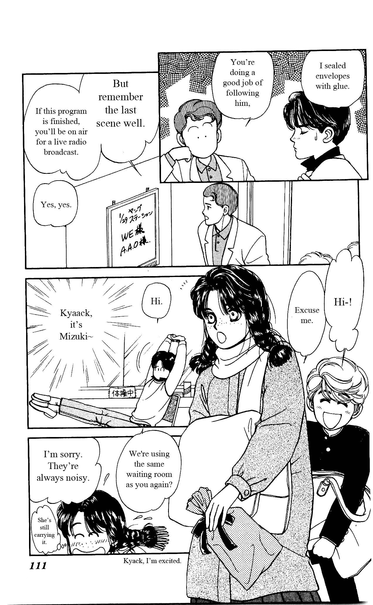 Page 14 Chapter 14 Hajime-chan is No. 1!