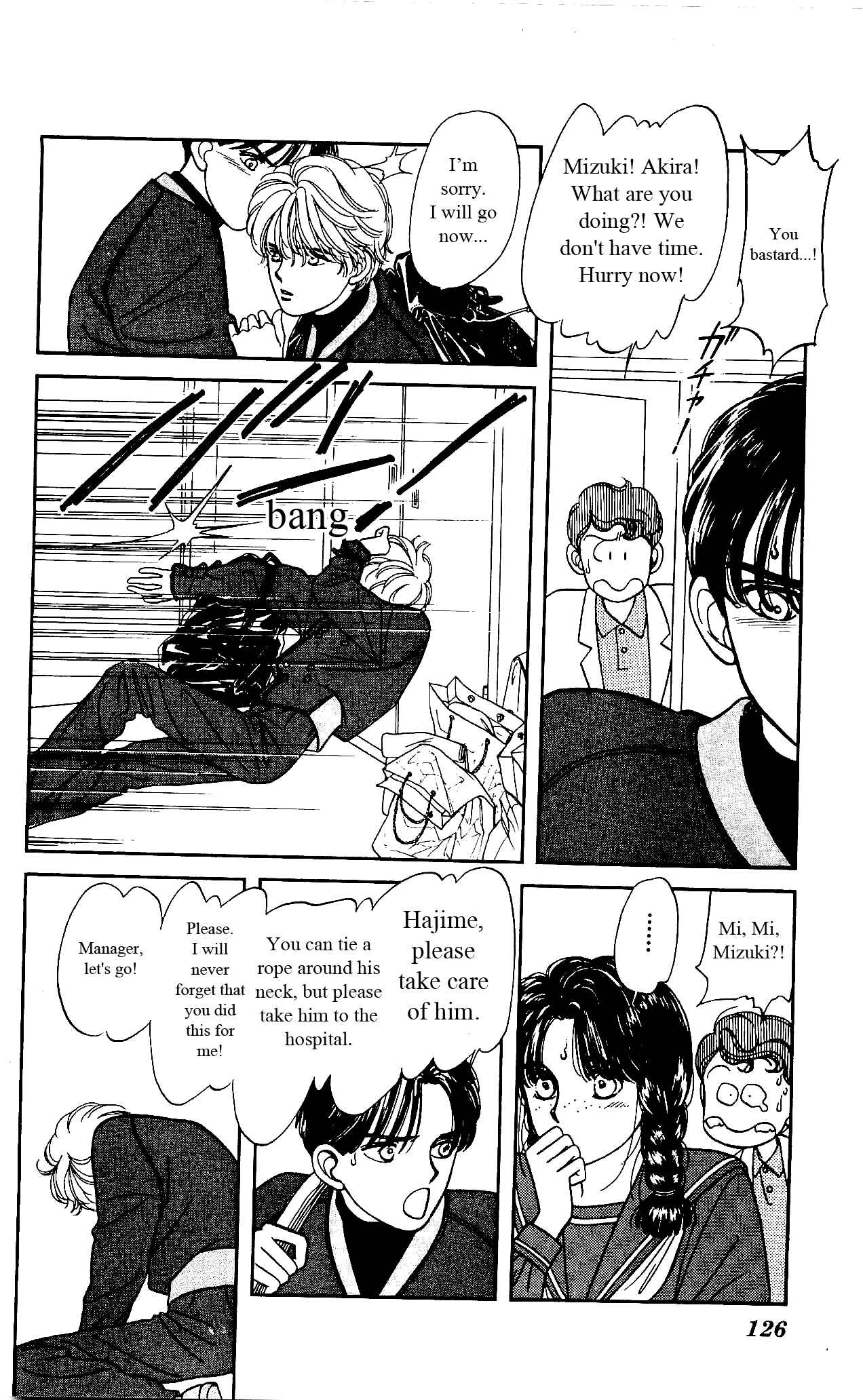 Page 29 Chapter 14 Hajime-chan is No. 1!
