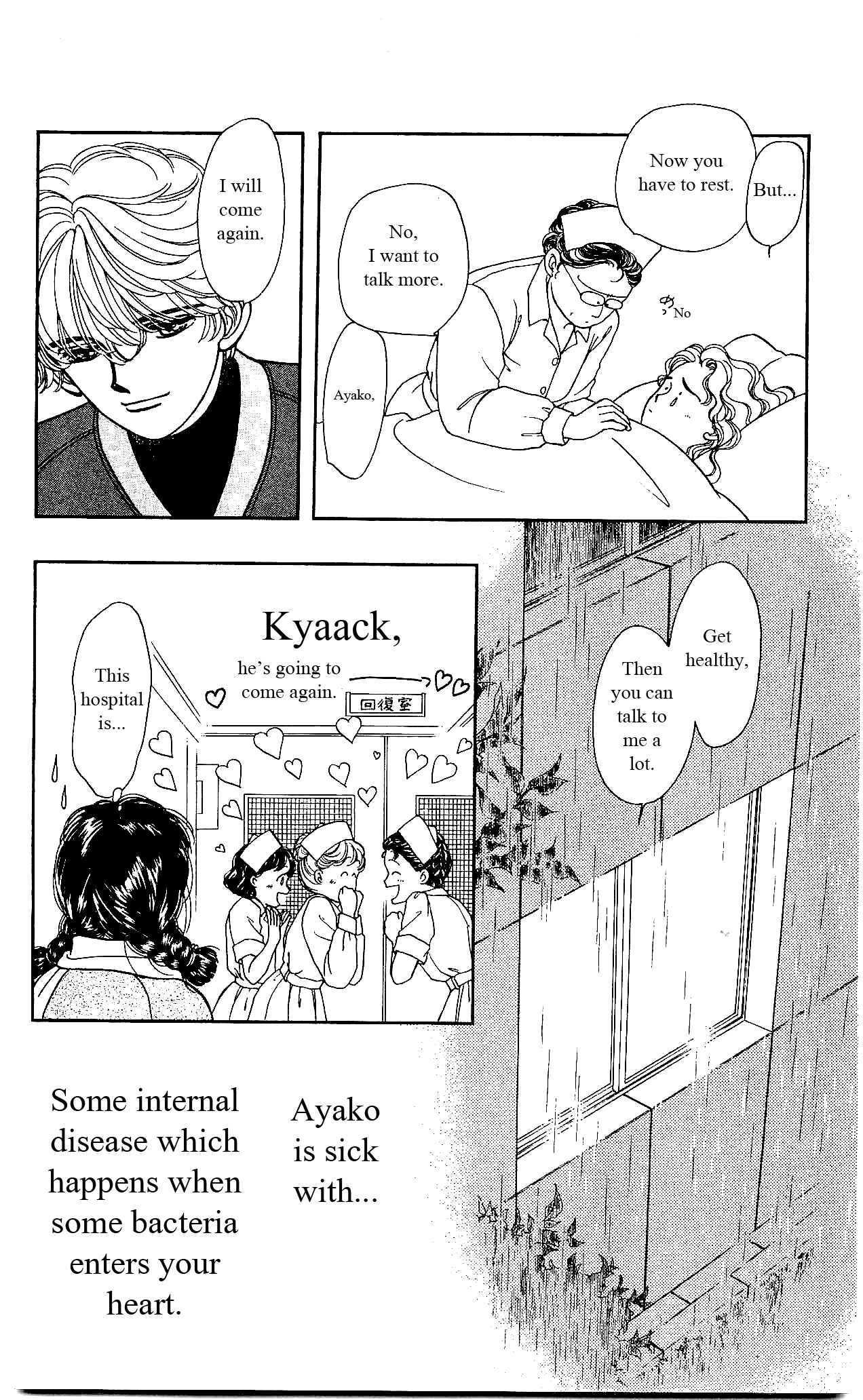 Page 37 Chapter 14 Hajime-chan is No. 1!