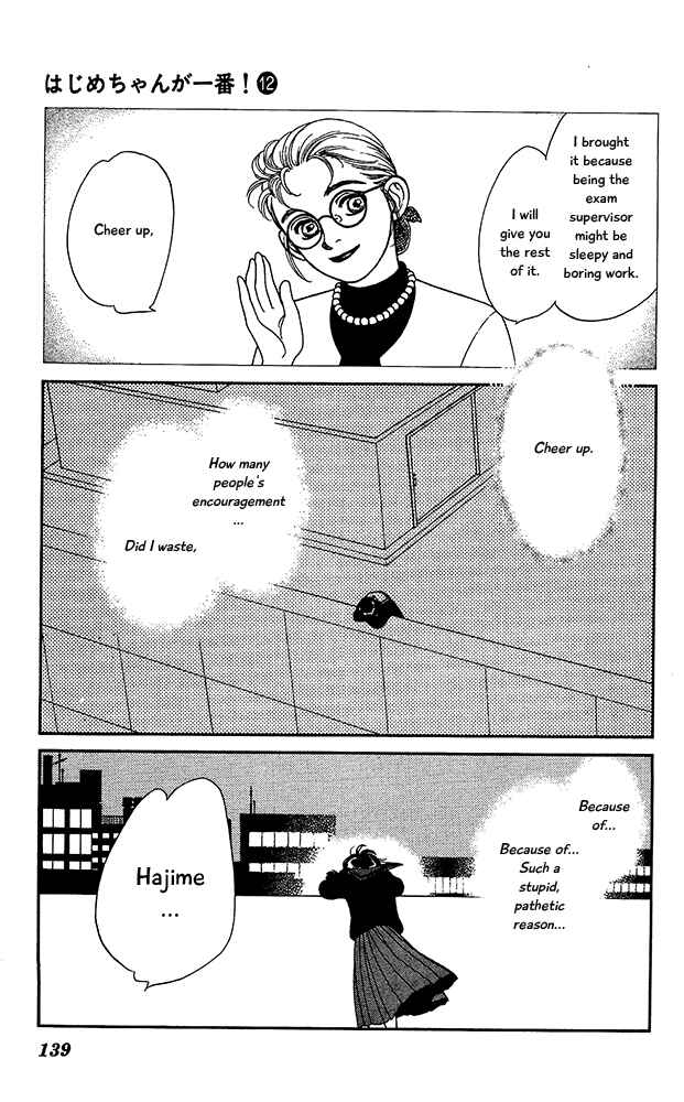 Page 30 Chapter 58 Hajime-chan is No. 1!