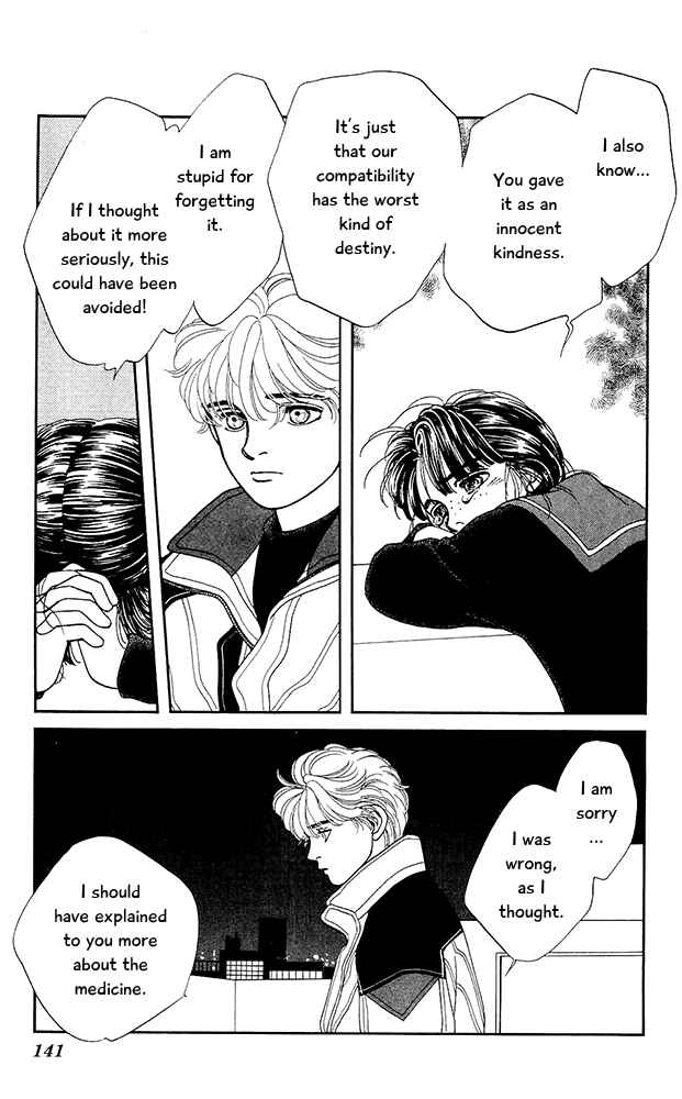 Page 32 Chapter 58 Hajime-chan is No. 1!