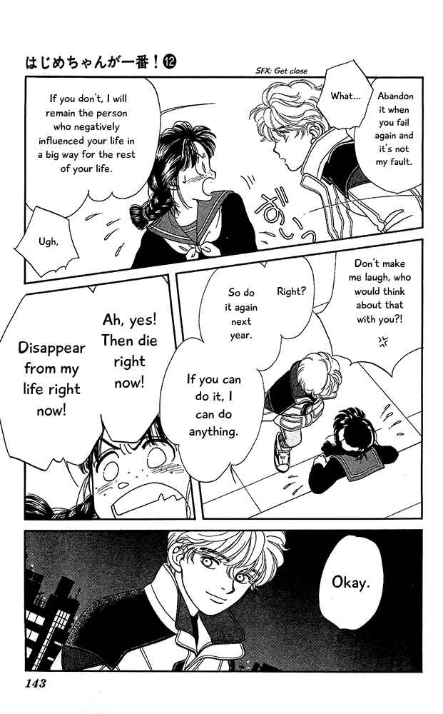Page 34 Chapter 58 Hajime-chan is No. 1!
