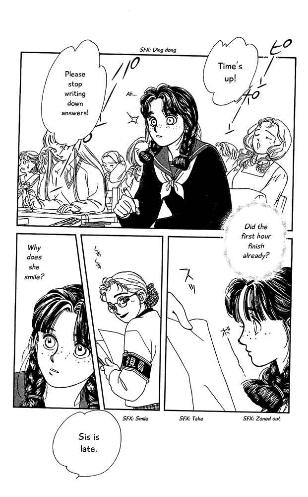 Page 5 Chapter 58 Hajime-chan is No. 1!