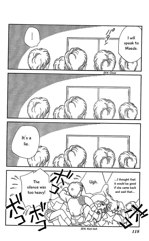 Page 9 Chapter 58 Hajime-chan is No. 1!